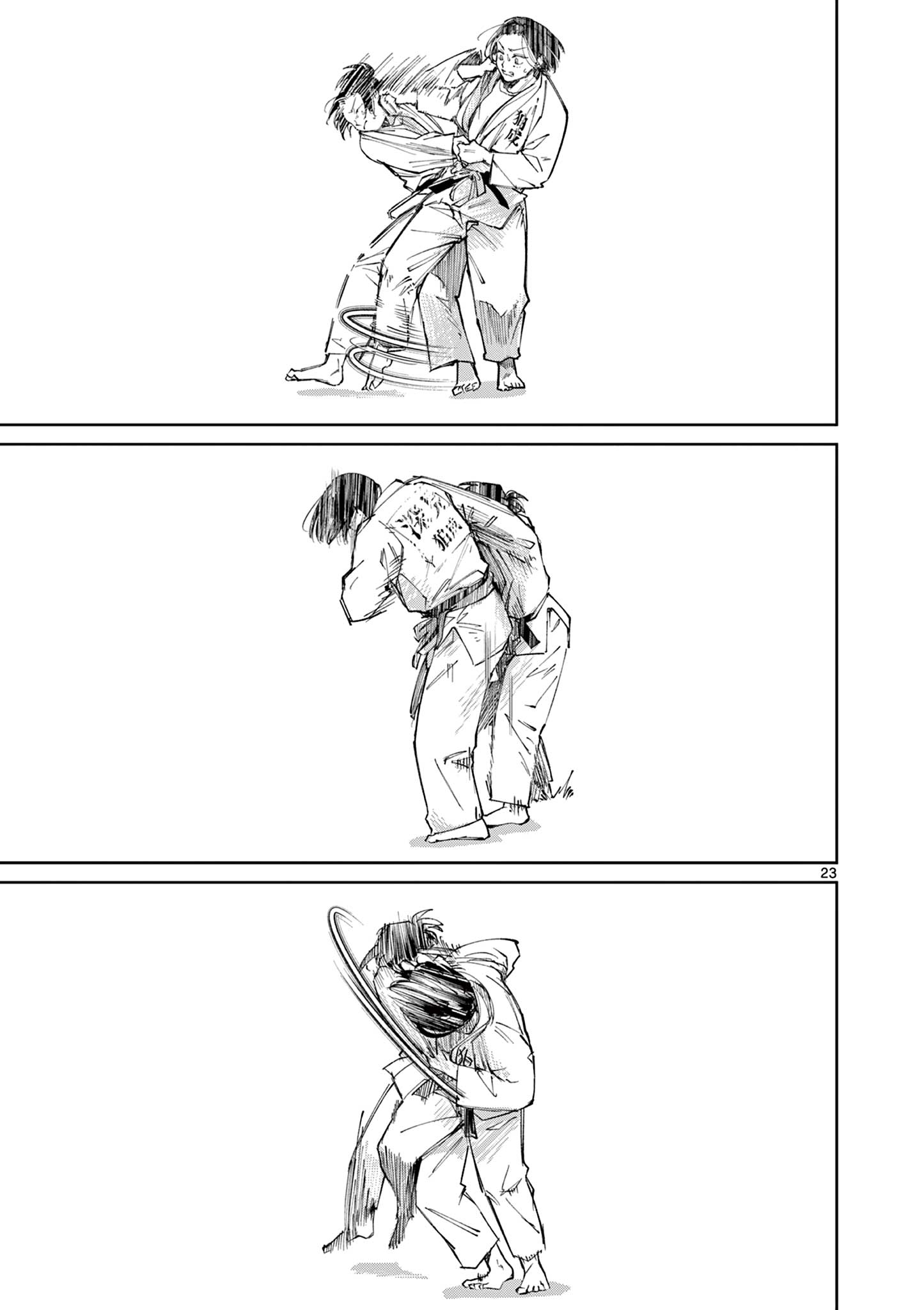NATORI TO SHIZUHA Chap 8 - Pic 23
