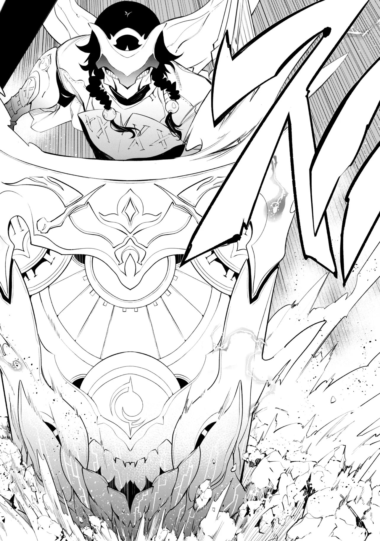SSS RANK DUNGEON DE KNIFE ICHIHON TEWATASARE TSUIHOU SARETA HAKUMA DOUSHI: YGGDRASIL NO NOROI NIYORI JAKUTEN DEARU MARYOKU FUSOKU O KOKUFUKUSHI SEKAI SAIKYOU E TO ITARU Chap 32.2 - Pic 11