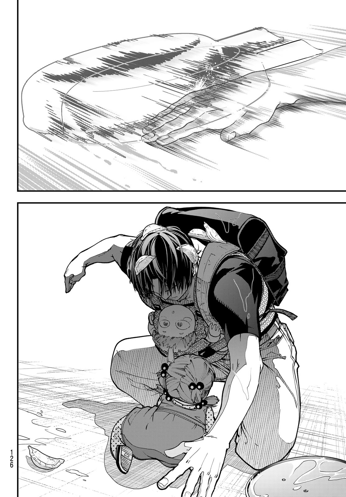 KILLER SITTER Chap 12 - Pic 15