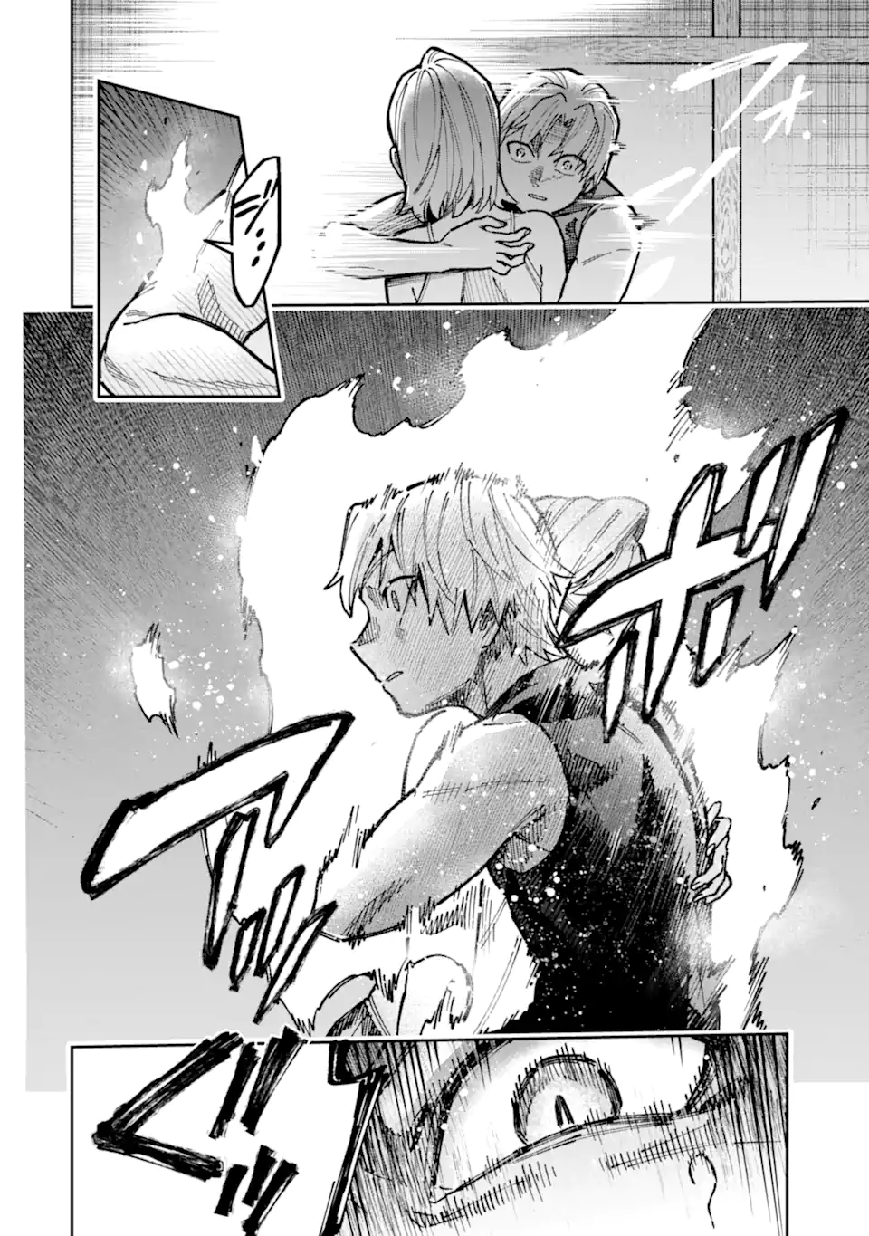 KURAKI KYUUDEN NO SHISHA NO OU: SHISO NO VAMPIRE TO YAMI WO KARU ONNA KISHI Chap 6.4 - Pic 4