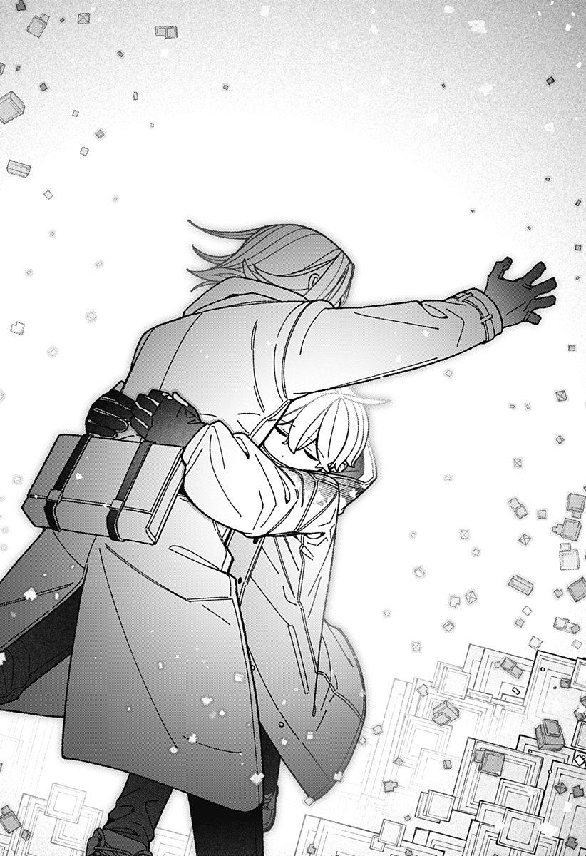 EXORCIST WO OTOSENAI Chap 125 - Pic 18