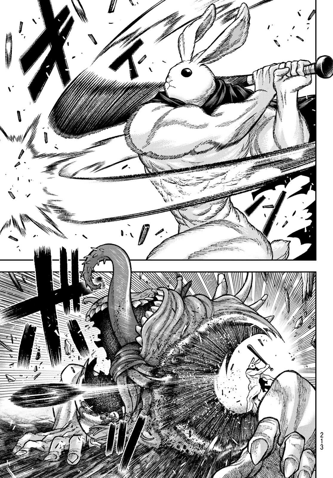 SENSEN SENKI Chap 13 - Pic 4