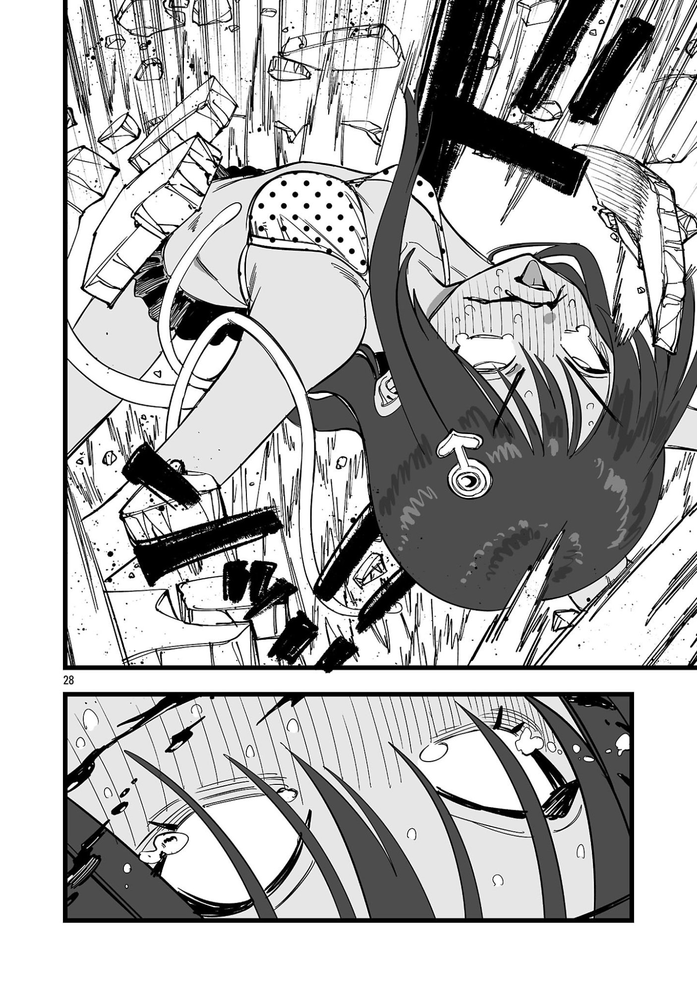 TSUIHOU SOURYO NO KENJA TIME Chap 21.2 - Pic 12