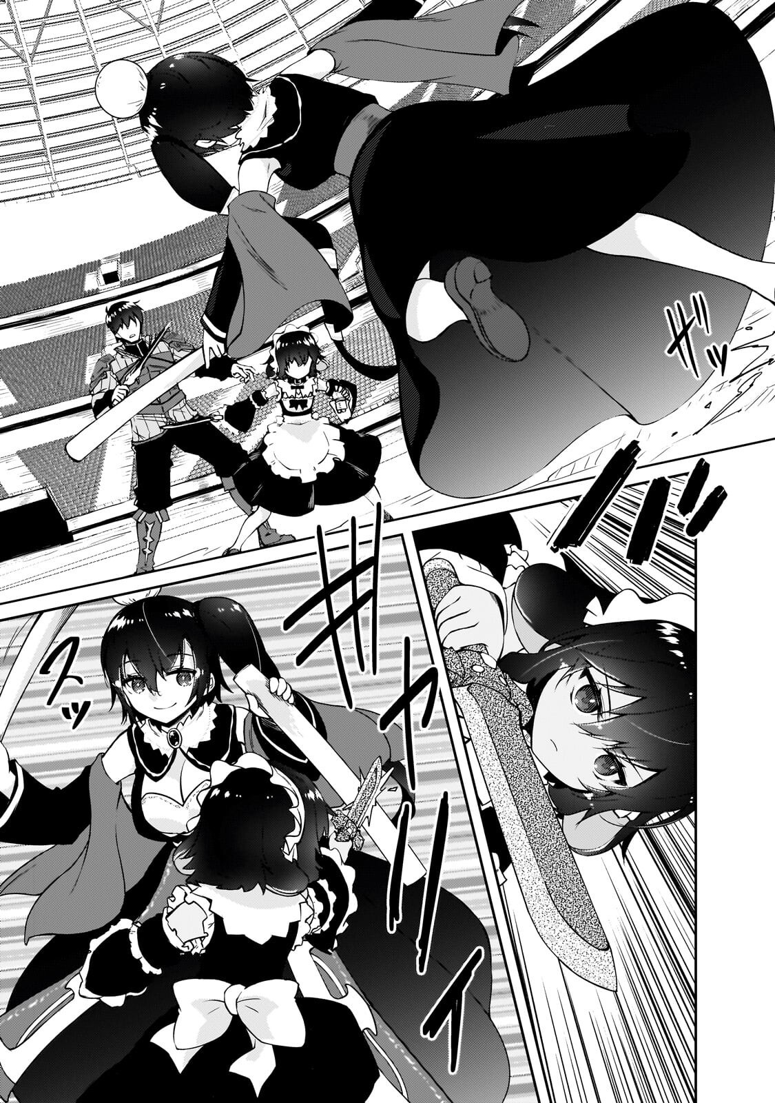 LAZY DUNGEON MASTER - RAW Chap 80.2 - Pic 9