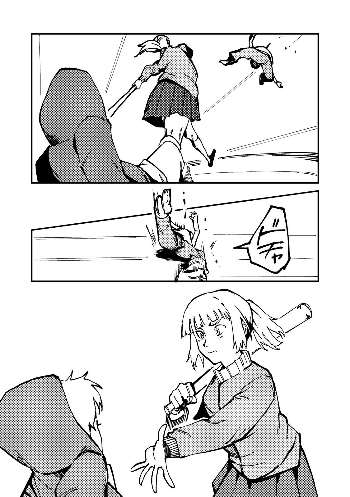 SLOW LIFE OF THE DEAD Chap 9 - Pic 11
