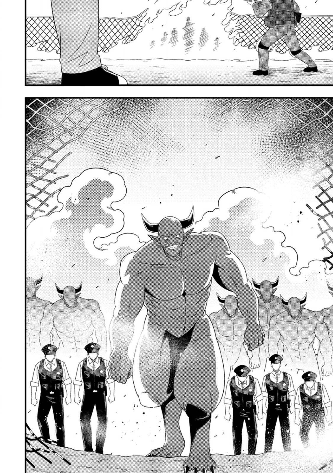 DUNGEON HAISHIN O KIRIWASURETA YUUMEI HAISHINSHA O TASUKETARA, DENSETSU NO TANSAKUSHA TOSHITE BUZZ HAJIMETA: INKYA NO ORE, NAZO SKILL DA TO OMOTTEITA “RULE MUSHI” DE UKKARI MUSOU Chap 22.1 - Pic 10