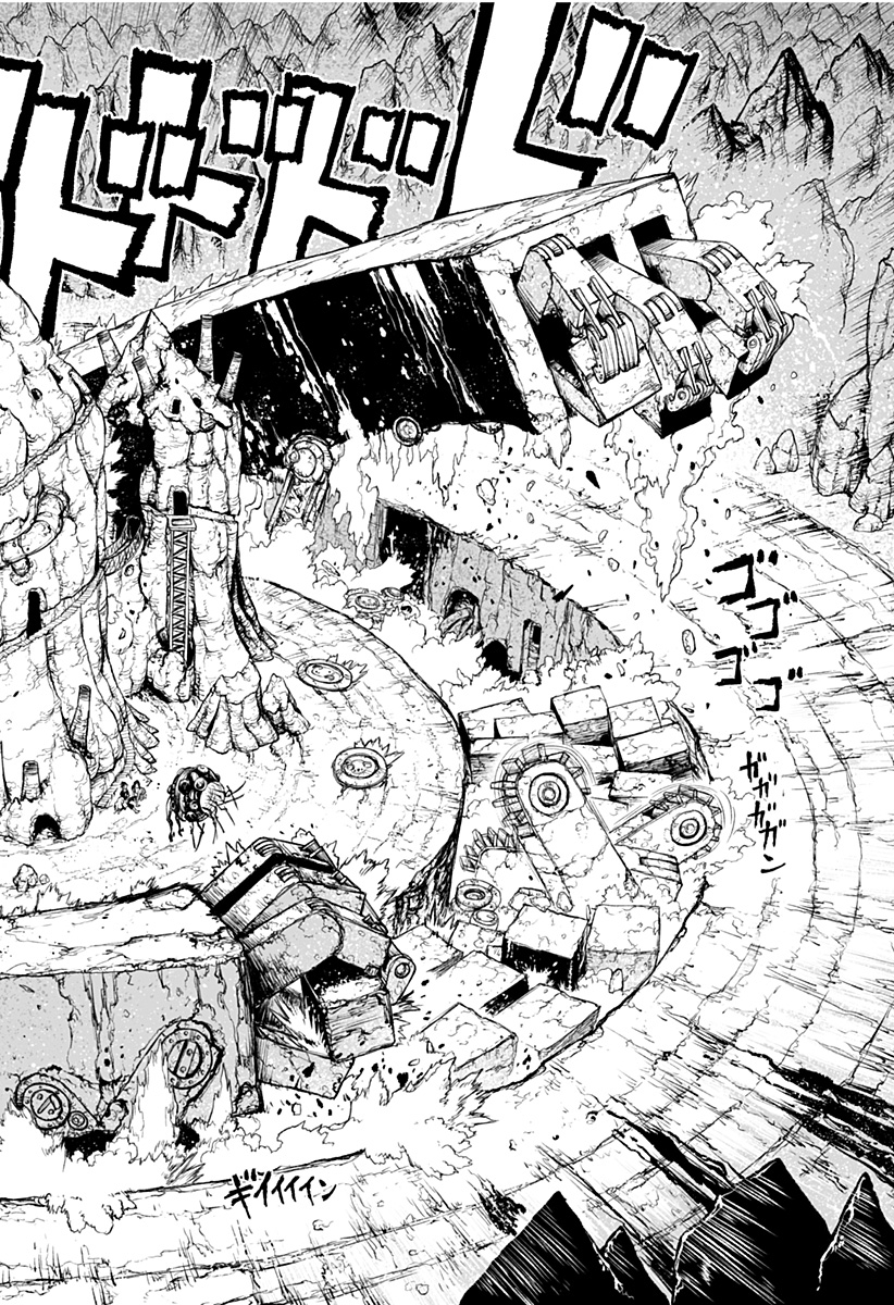 THE MARSHAL KING Chap 30 - Pic 16