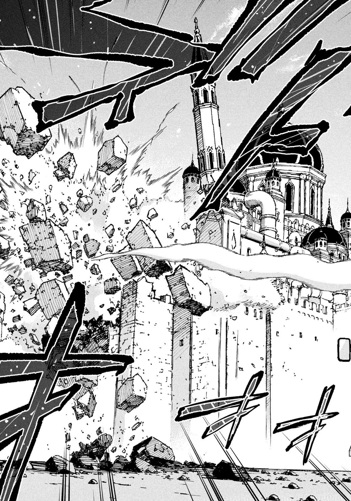 ISEKAI MACHI KOUJO MUSOU ~ SHINRAI TO JISSEKI NO ISEKAI FEIFUKU ~ Chap 88 - Pic 19