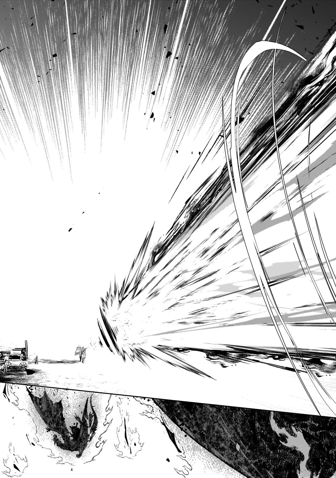 FUN TERRITORY DEFENSE OF THE EASY-GOING LORD ~THE NAMELESS VILLAGE IS MADE INTO THE STRONGEST FORTIFIED CITY BY PRODUCTION MAGIC~ Chap 45.2 - Pic 3