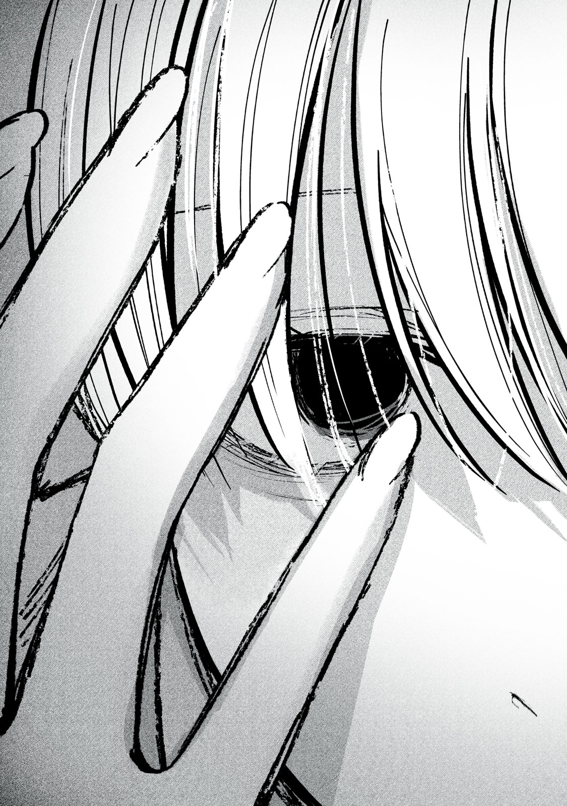 IKUBAKU KA: SHOUNIN NO KATSU KYUU Chap 12 - Pic 31