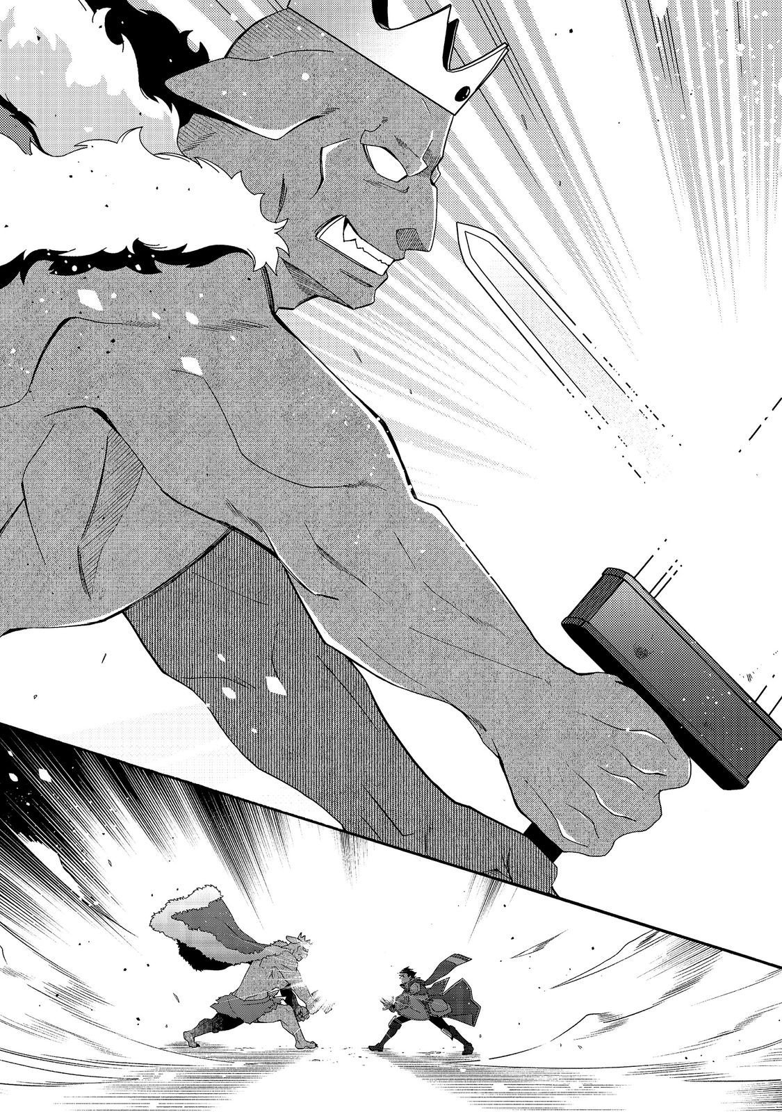GAME SEKAI TENSEI “DANKATSU” Chap 32 - Pic 19