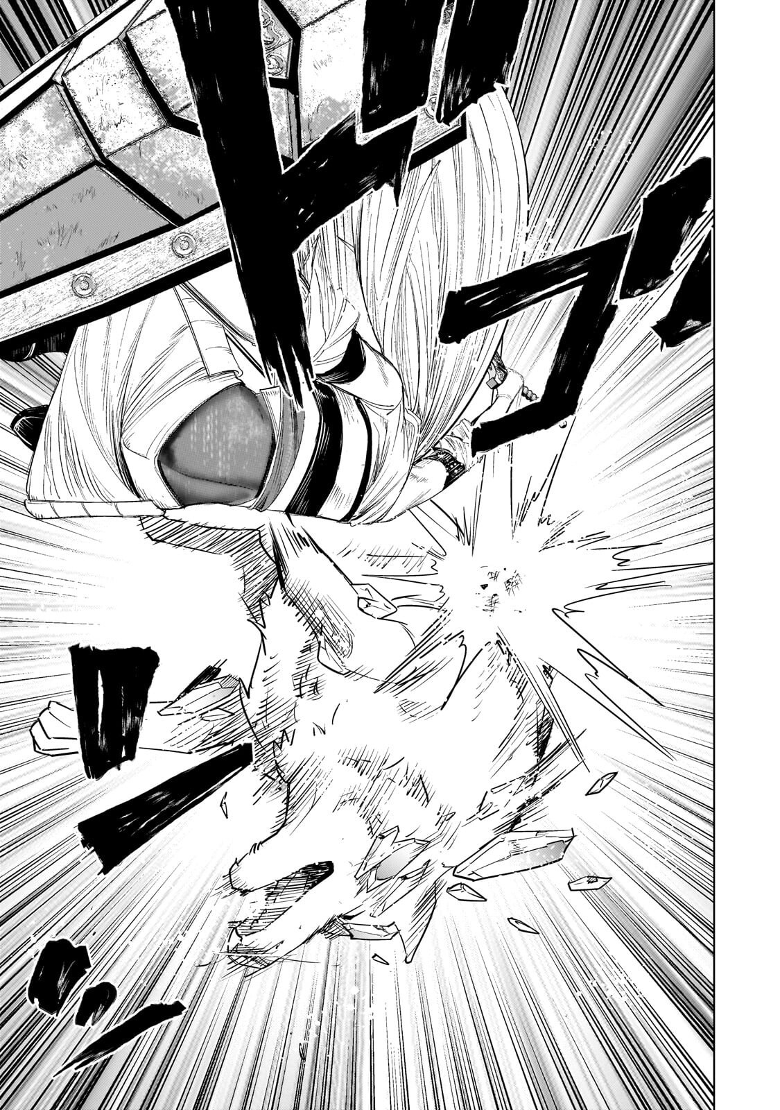 THE KICKED OUT S-RANK APPRAISER CREATES THE STRONGEST GUILD Chap 52.2 - Pic 4