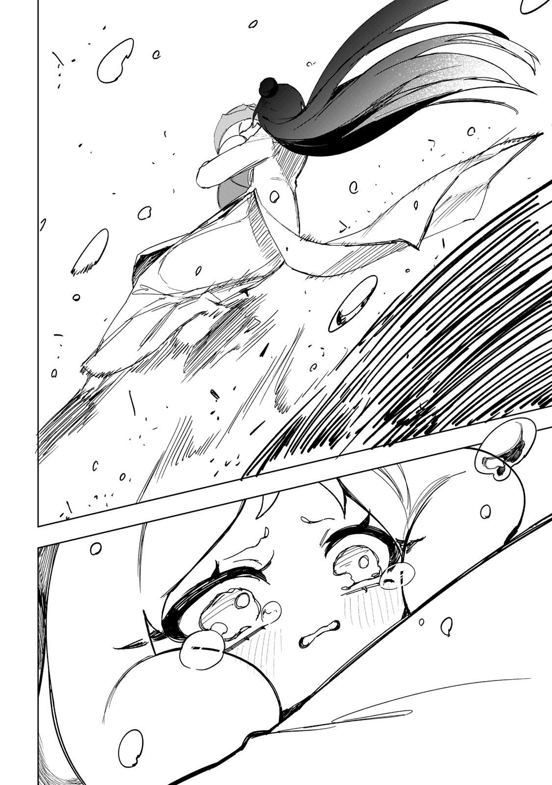 UMARETA KYUUJO WA RYUOU NI AISARERU Chap 2.1 - Pic 18