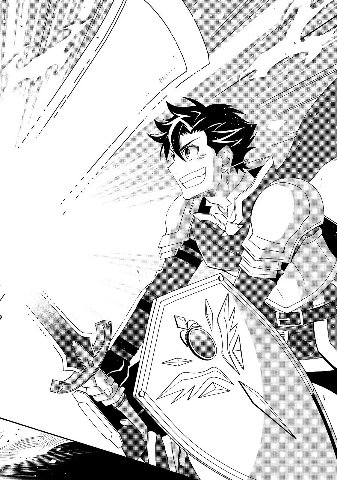 GAME SEKAI TENSEI “DANKATSU” Chap 32 - Pic 18