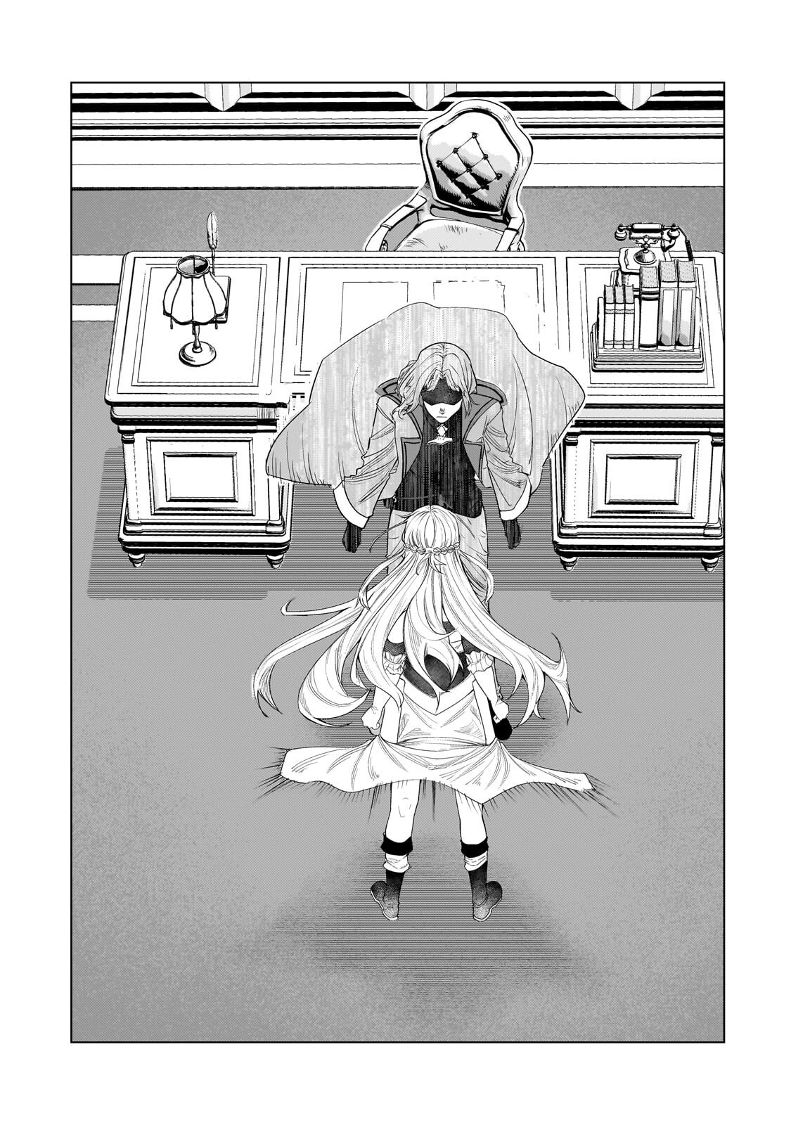 THE KICKED OUT S-RANK APPRAISER CREATES THE STRONGEST GUILD Chap 52.3 - Pic 7