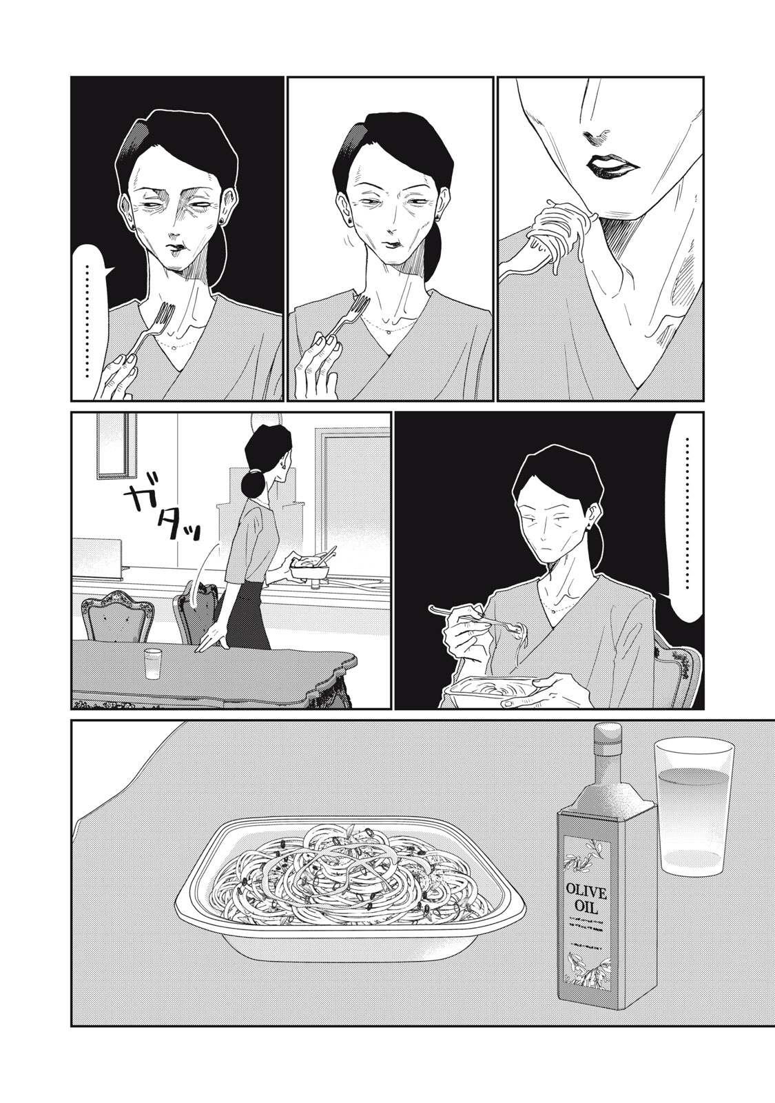 YOMETOME☆NIKKI ~SENGYOU SHUFU REKI 30-NEN NO SHUTOME TO NO HIBI~ RAW Chap 13 - Pic 22