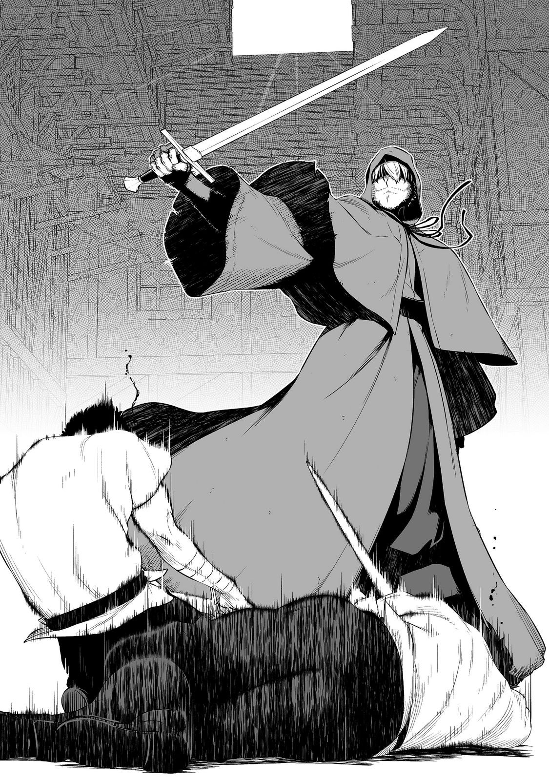 ATARASHII GAME HAJIMEMASHITA. ~ SHIMEI MO NAI NONI SAIKYOU DESU? ~ RAW Chap 25 - Pic 22
