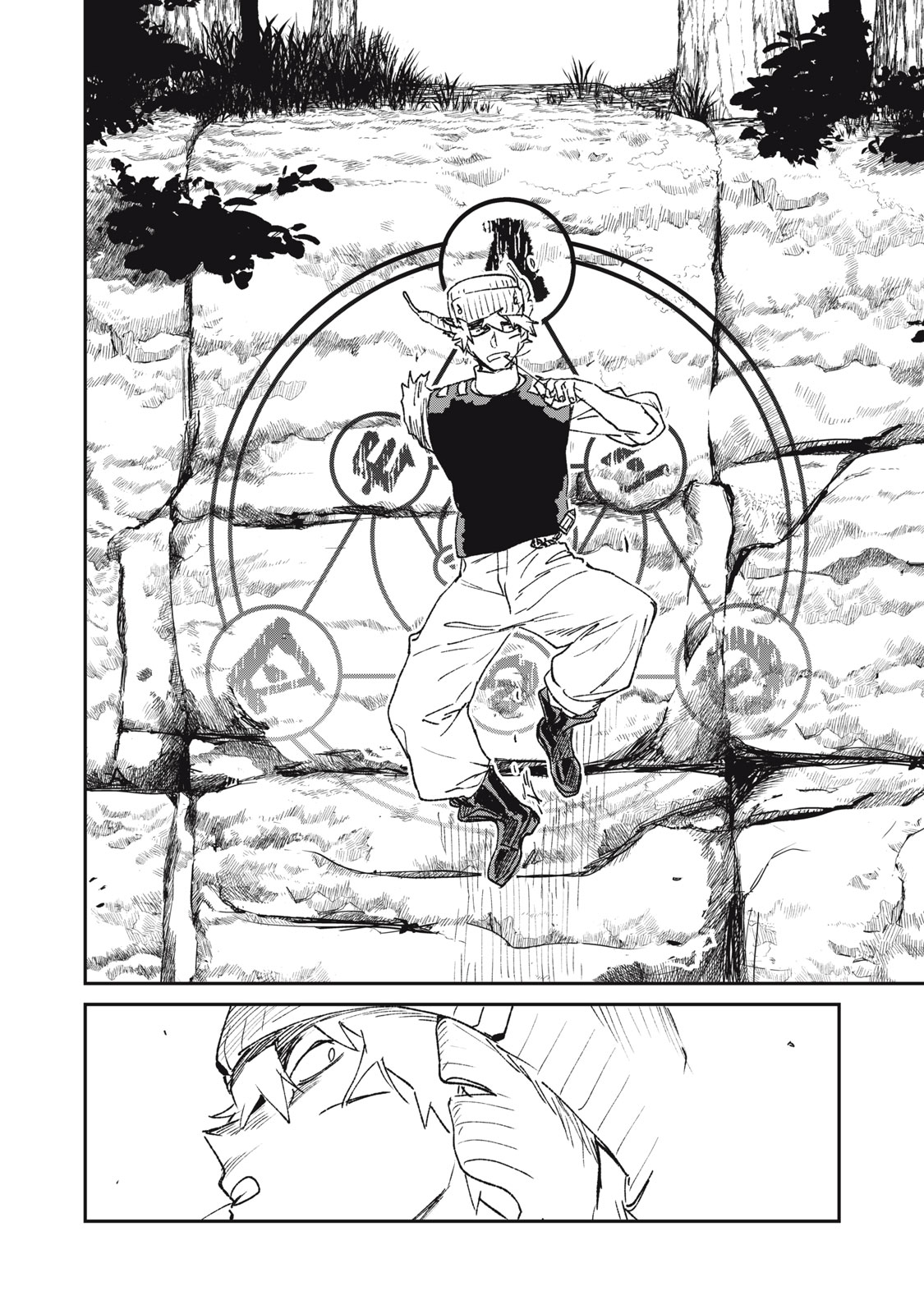TENSEI KUSUSHI WA MEIKYUU TOSHI SODACHI - RAW Chap 14 - Pic 30