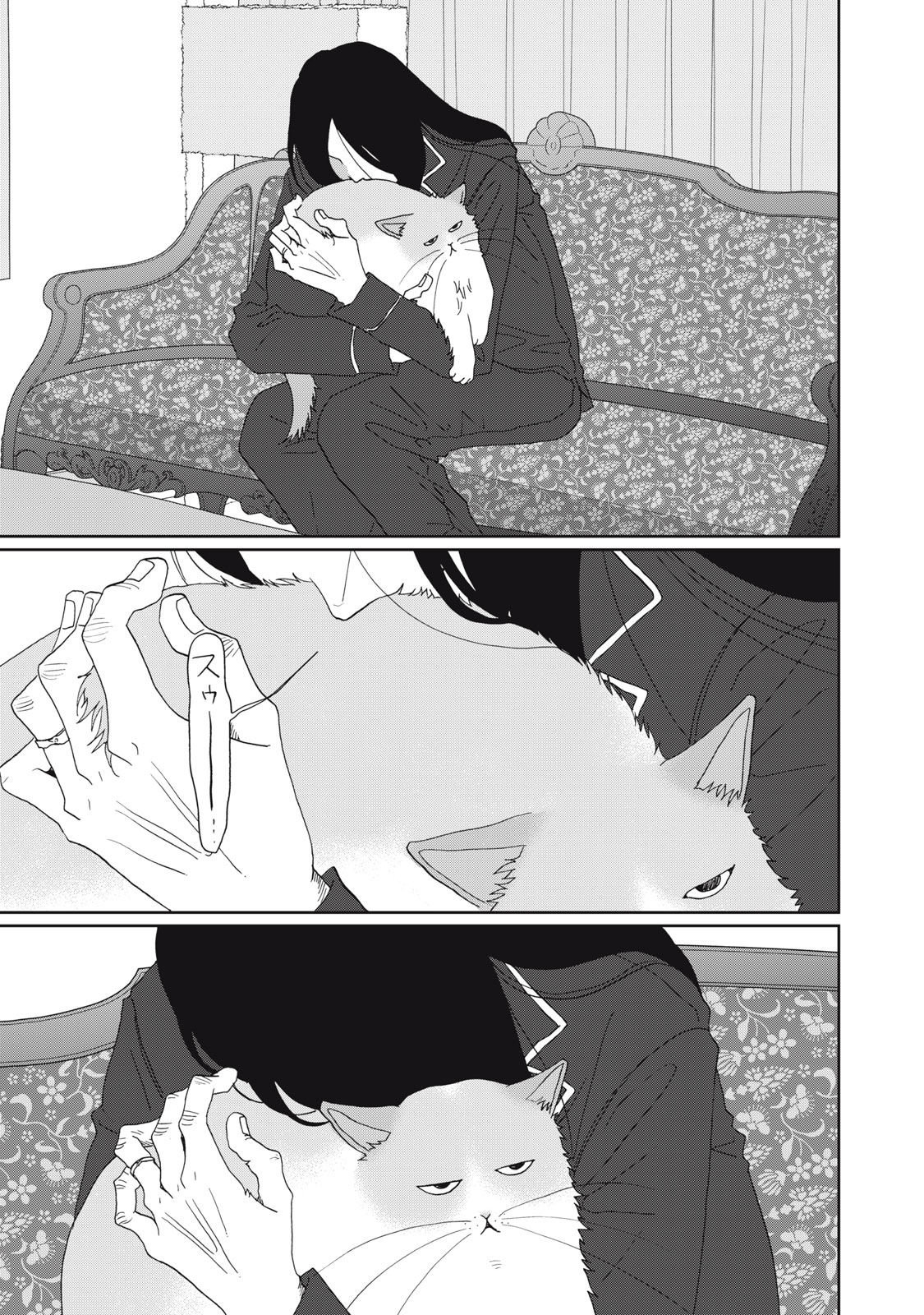 YOMETOME☆NIKKI ~SENGYOU SHUFU REKI 30-NEN NO SHUTOME TO NO HIBI~ RAW Chap 13 - Pic 29
