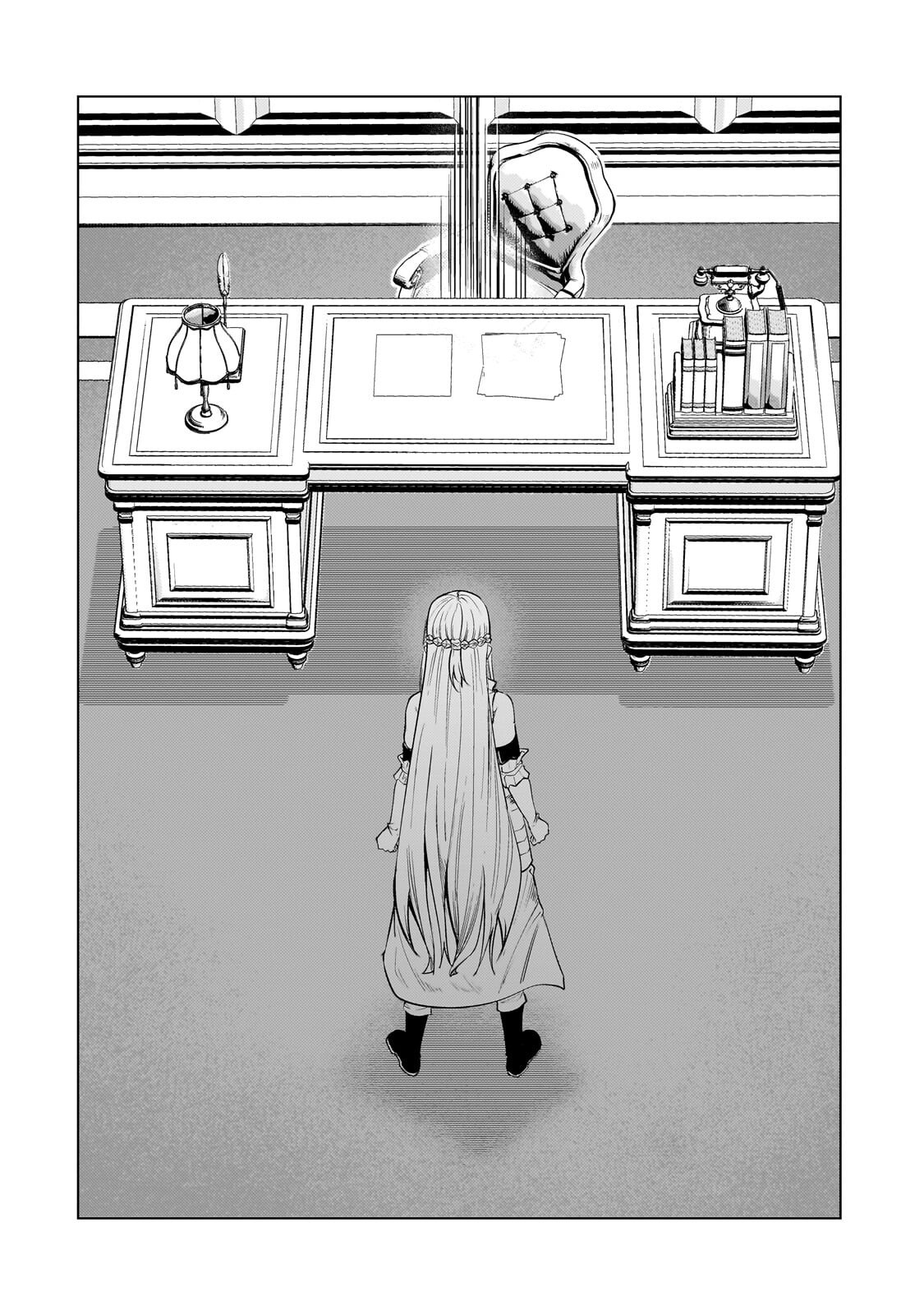 THE KICKED OUT S-RANK APPRAISER CREATES THE STRONGEST GUILD Chap 52.3 - Pic 6