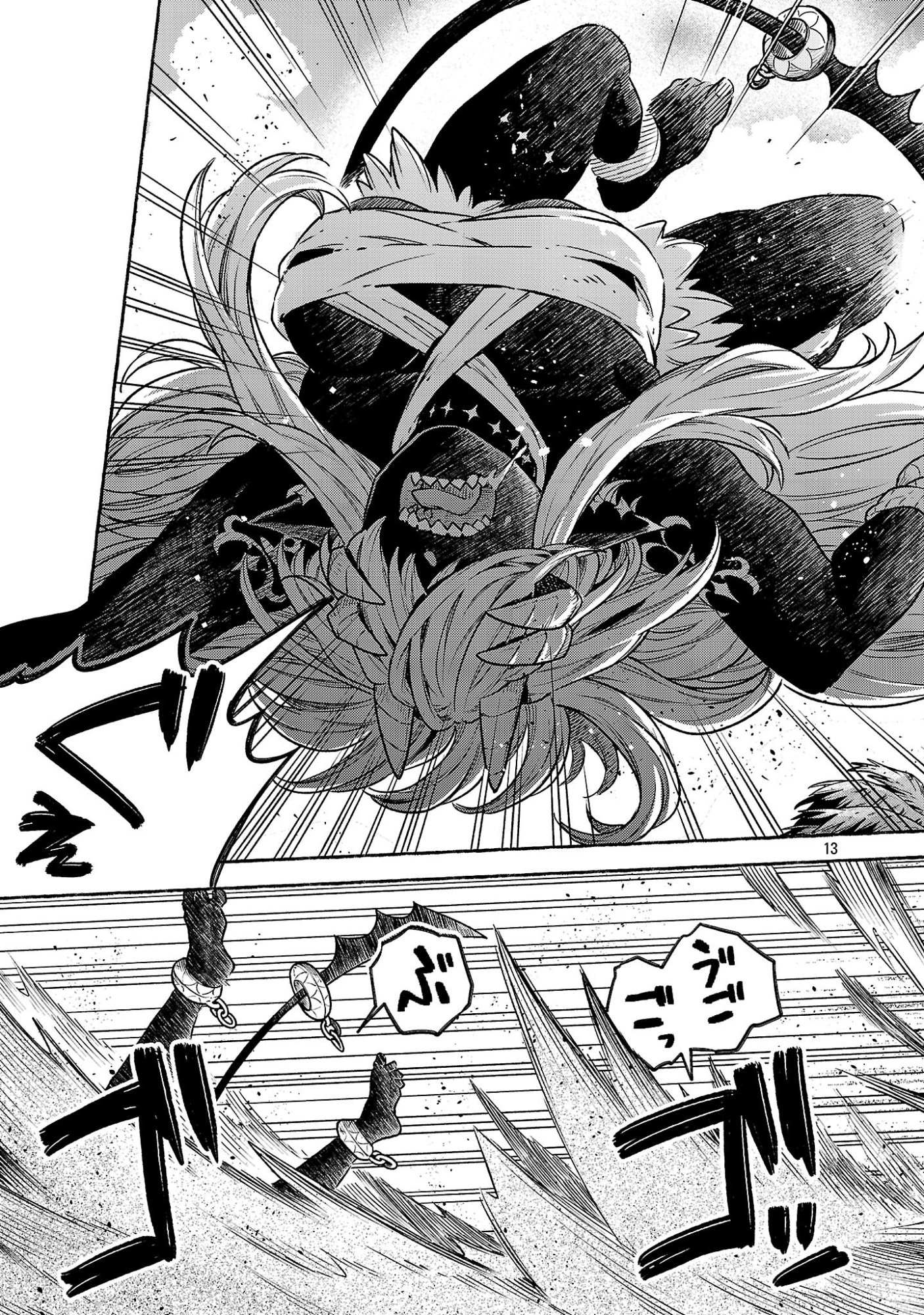 (MOTO) YUUSHA TO (JIKI) MAOU NO, MAOU-JOU MADE NO ARUKIKATA Chap 12.2 - Pic 13