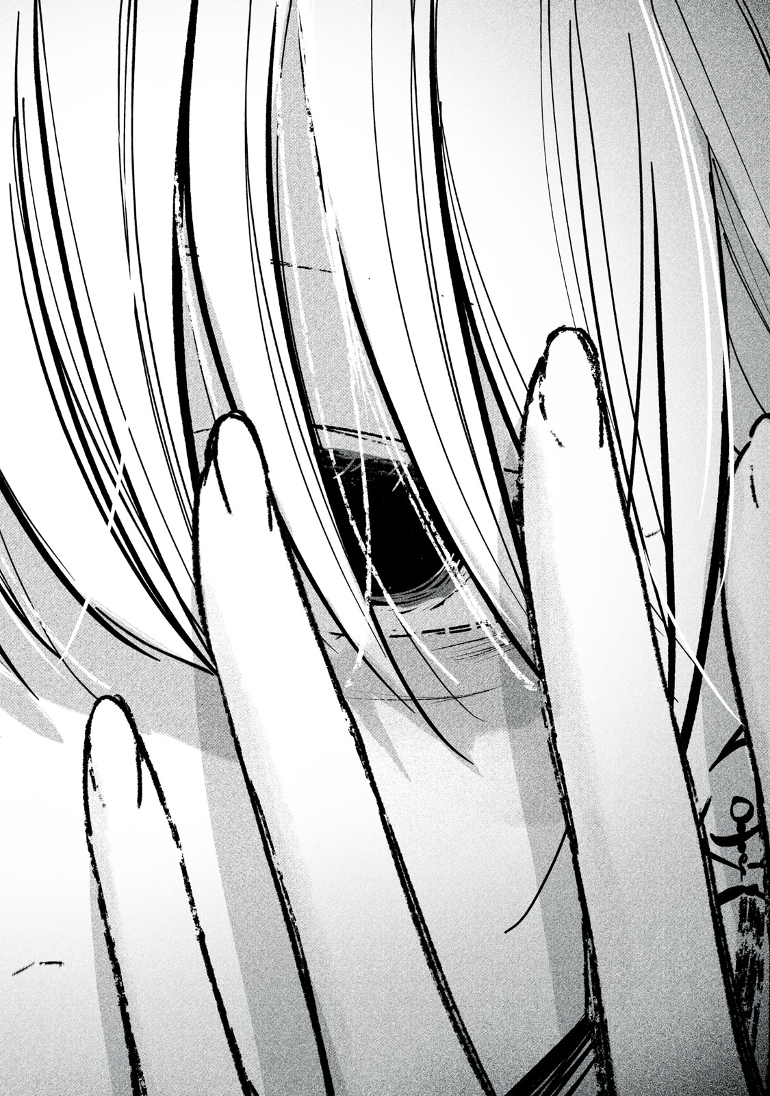 IKUBAKU KA: SHOUNIN NO KATSU KYUU Chap 12 - Pic 30