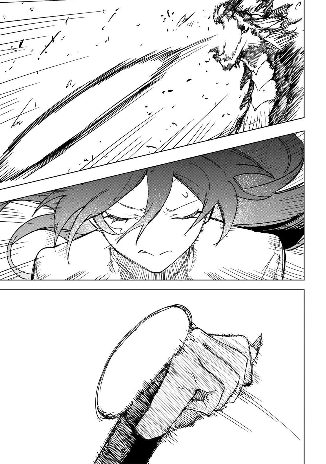 UMARETA KYUUJO WA RYUOU NI AISARERU Chap 2.1 - Pic 25