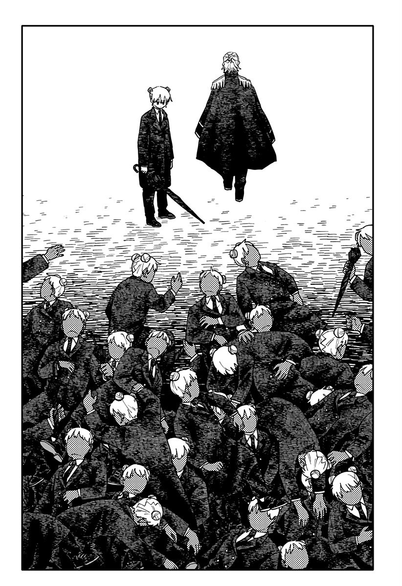 YOUCHIEN WARS Chap 140 - Pic 15