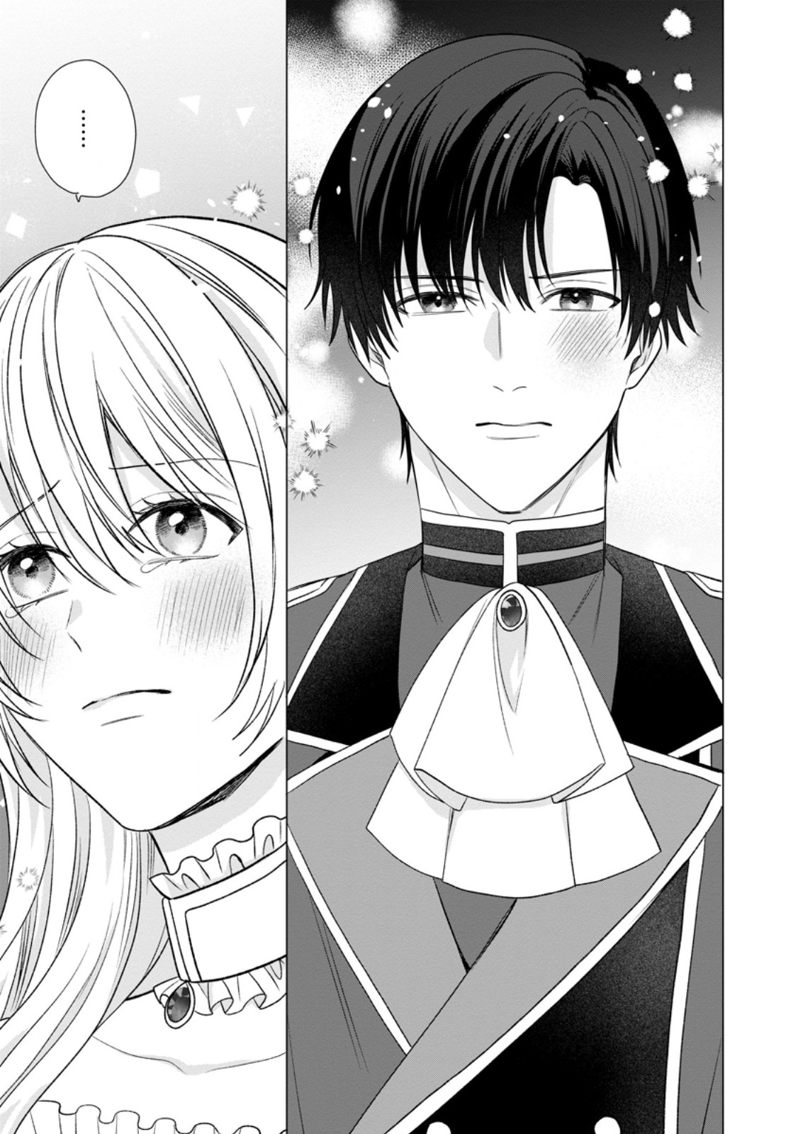 MOB KATEIKYOUSHI NO WATAKUSHI, OSHI NO DAISAN OUJI NI DEKI AI SAREMASHITA Chap 10.3 - Pic 7