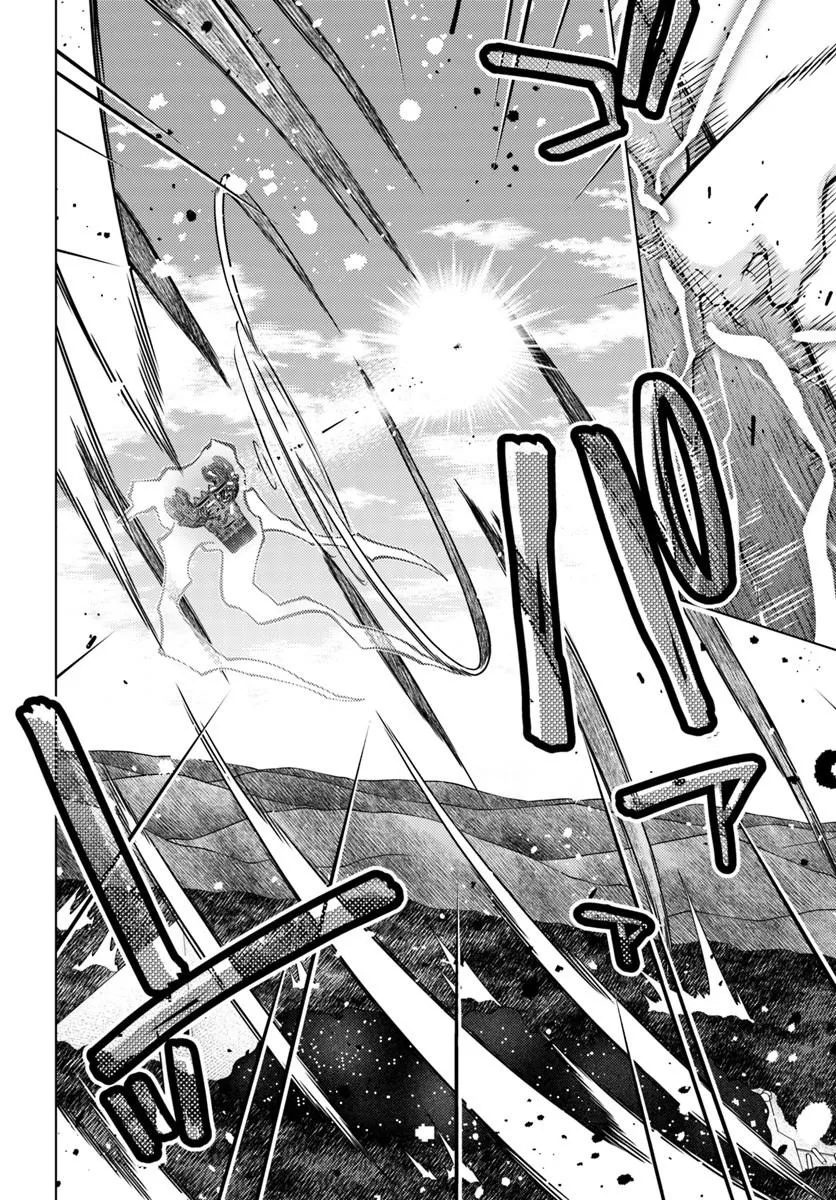 Hanitora! Shoukan Yuusha o Hameru Honey Trap Houimou Chap 34.2 - Pic 6