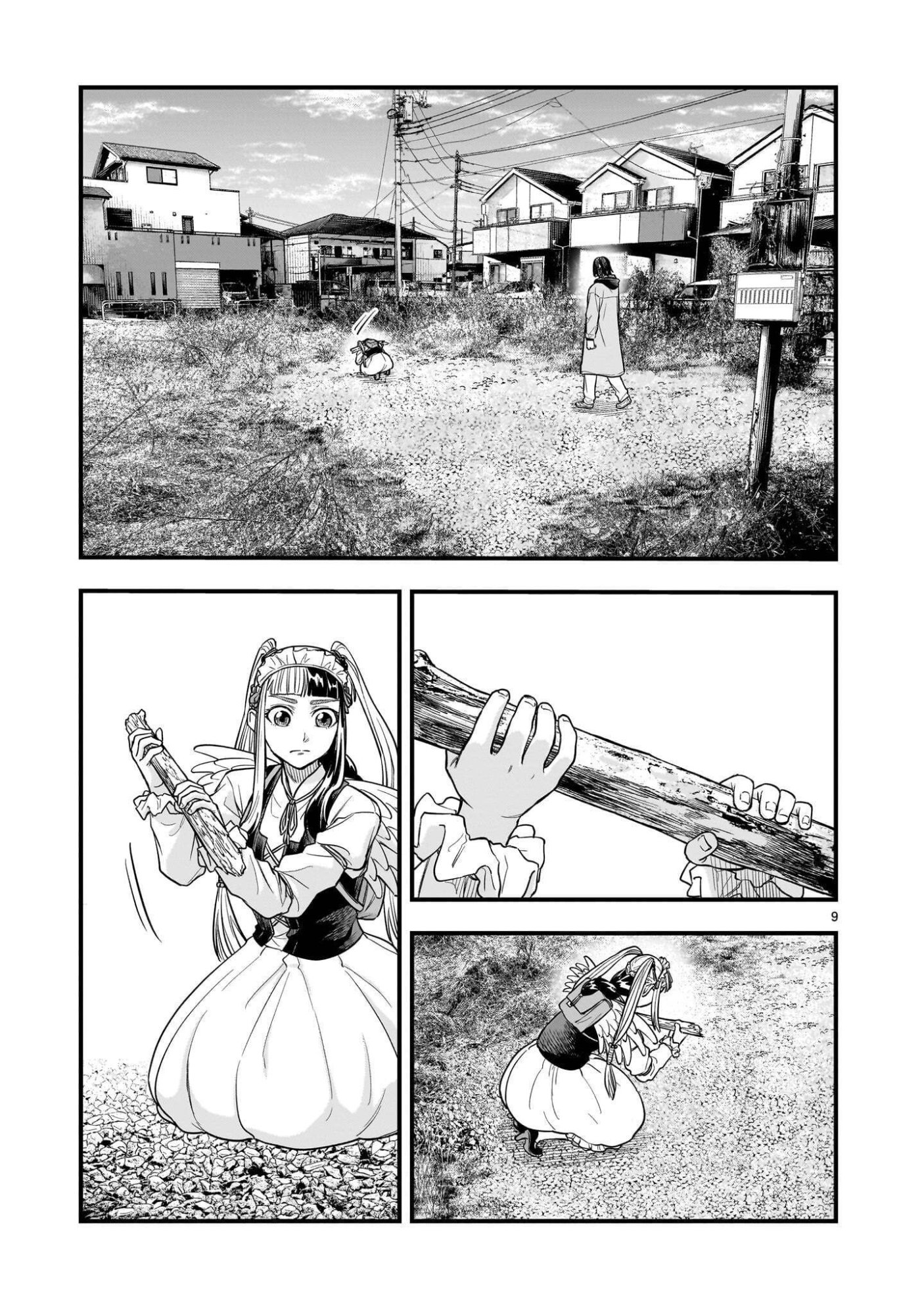 YAMANAMI Chap 10.2 - Pic 9