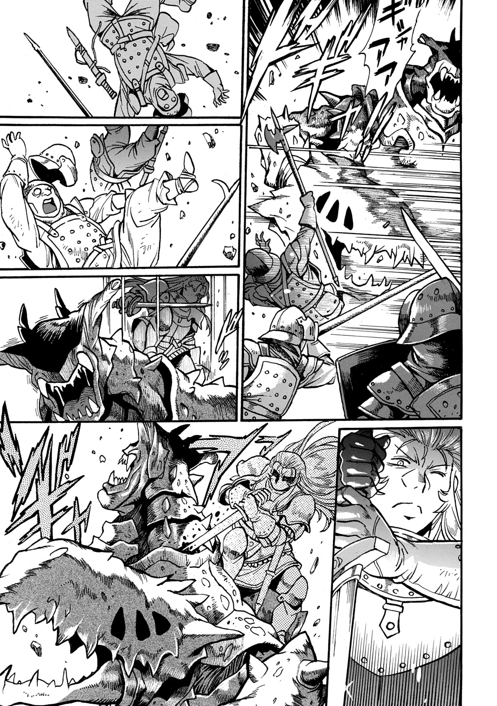 ISEKAI KIMAGURE BURARI TABI - DOREI HAREM WO SOETE Chap 30 - Pic 21