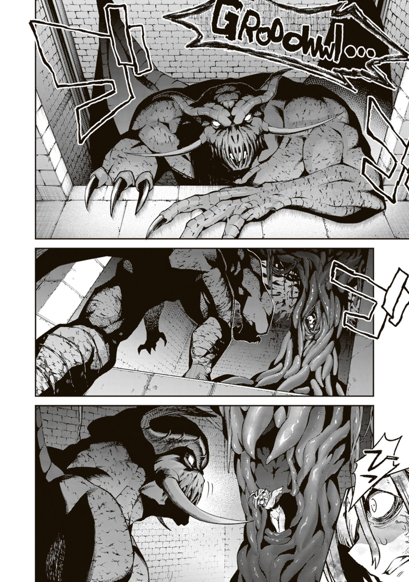Blade & Bastard: Warm Ash, Dusky Dungeon (Manga) Chap 46 - Pic 4