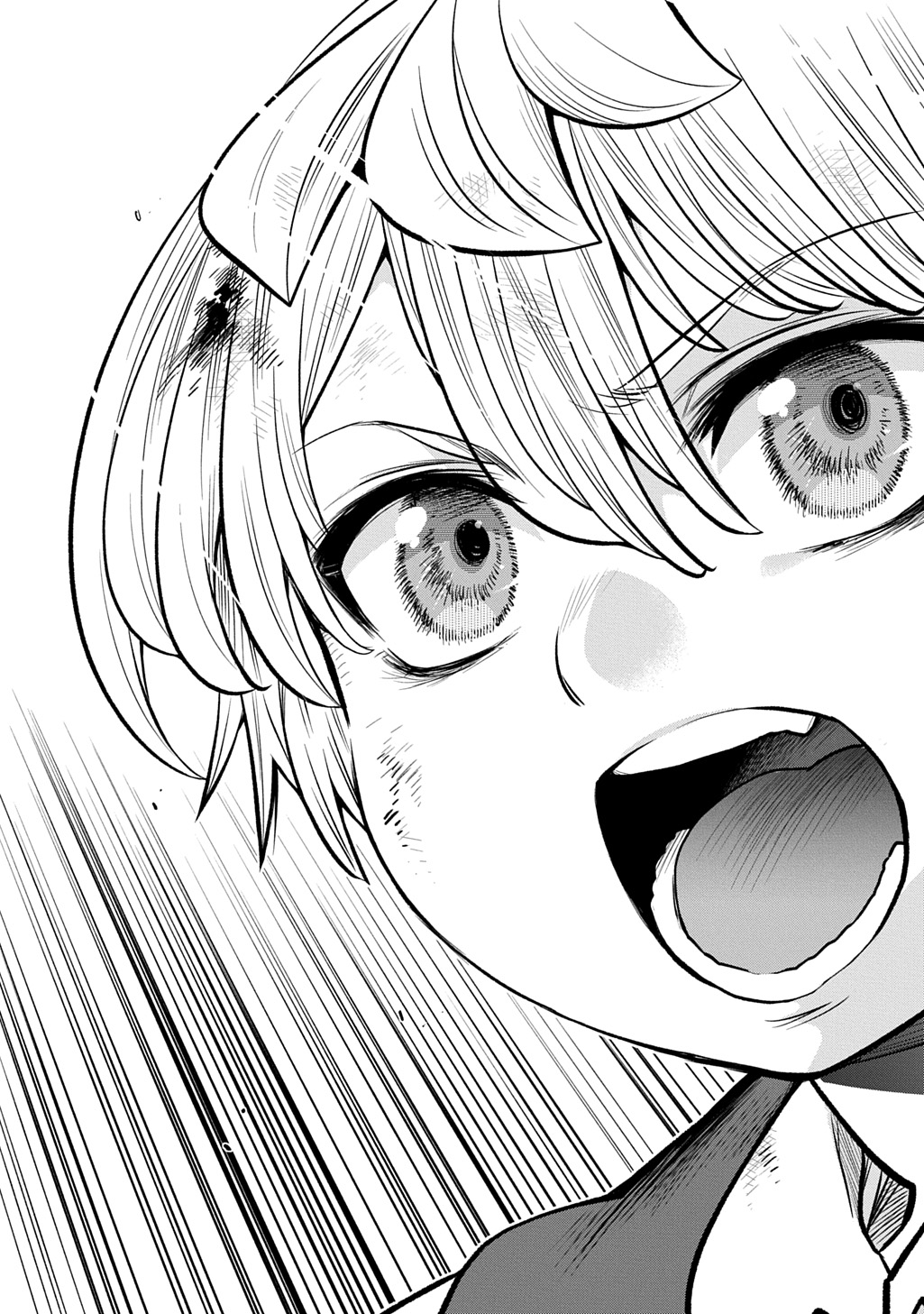 II GOMIBUN DA NA, ORE NI KUREYO - GEKOKUJO KIZOKU NO ISEKAI HAREM SENKI Chap 16 - Pic 39