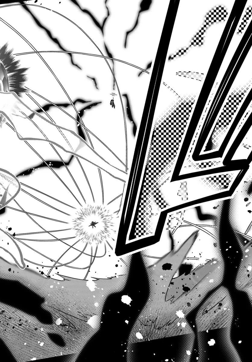 Hanitora! Shoukan Yuusha o Hameru Honey Trap Houimou Chap 34.2 - Pic 2