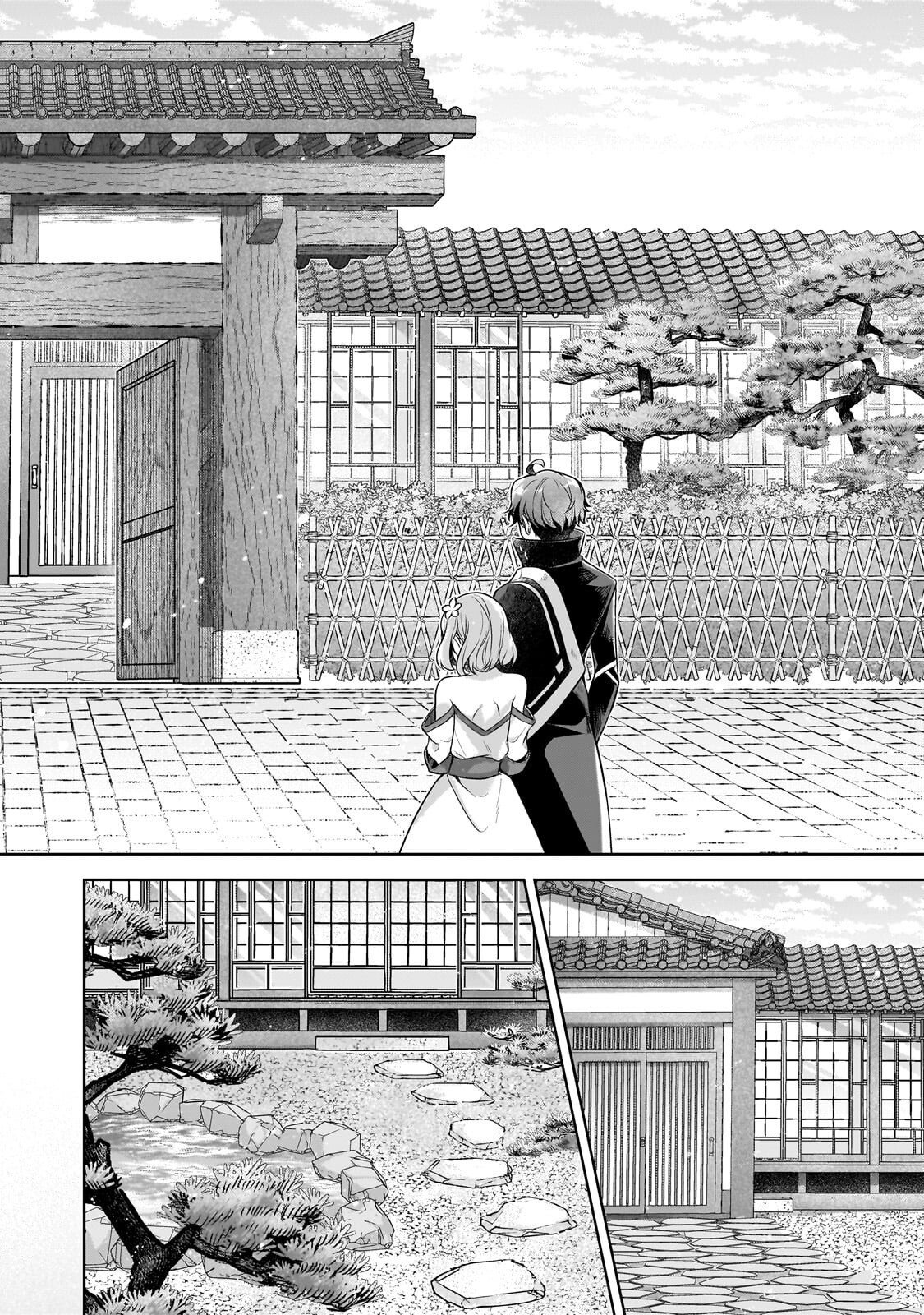 KOUGEKIRYOKU ZERO KARA HAJIMERU KENSEITAN Chap 24.1 - Pic 8