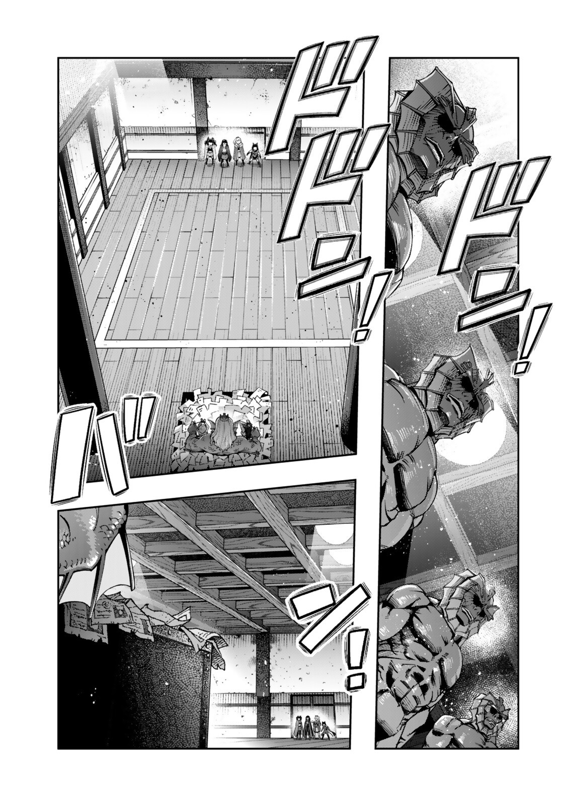 I DON'T REALLY GET IT, BUT IT LOOKS LIKE I WAS REINCARNATED IN AN ANOTHER WORLD - RAW Chap 161 - Pic 7