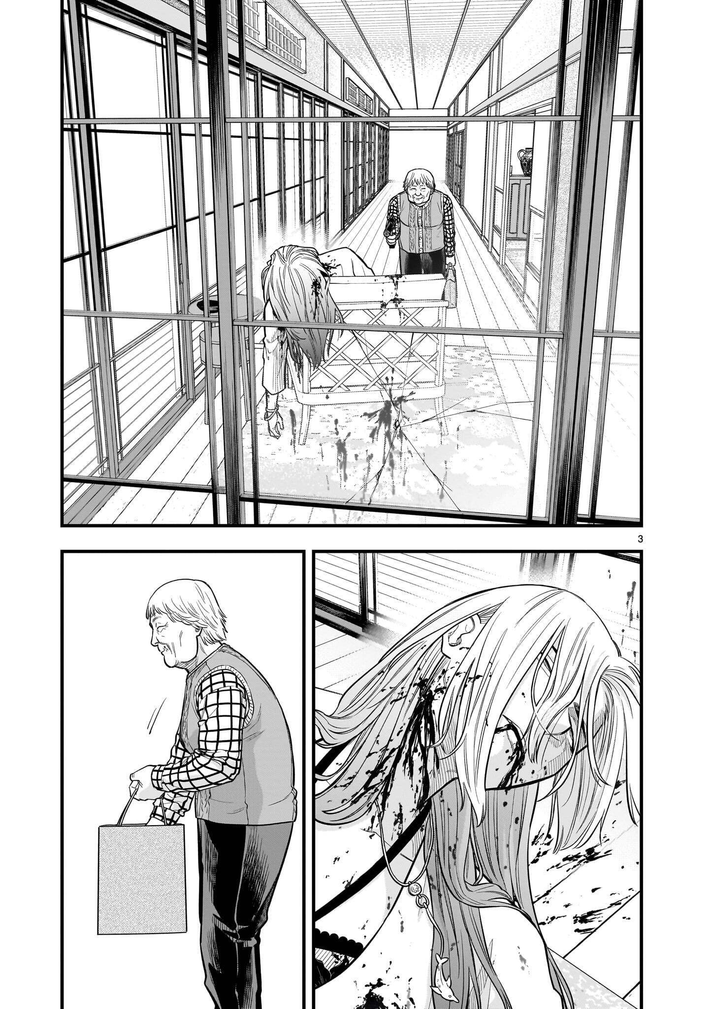 YAMANAMI Chap 10.2 - Pic 3