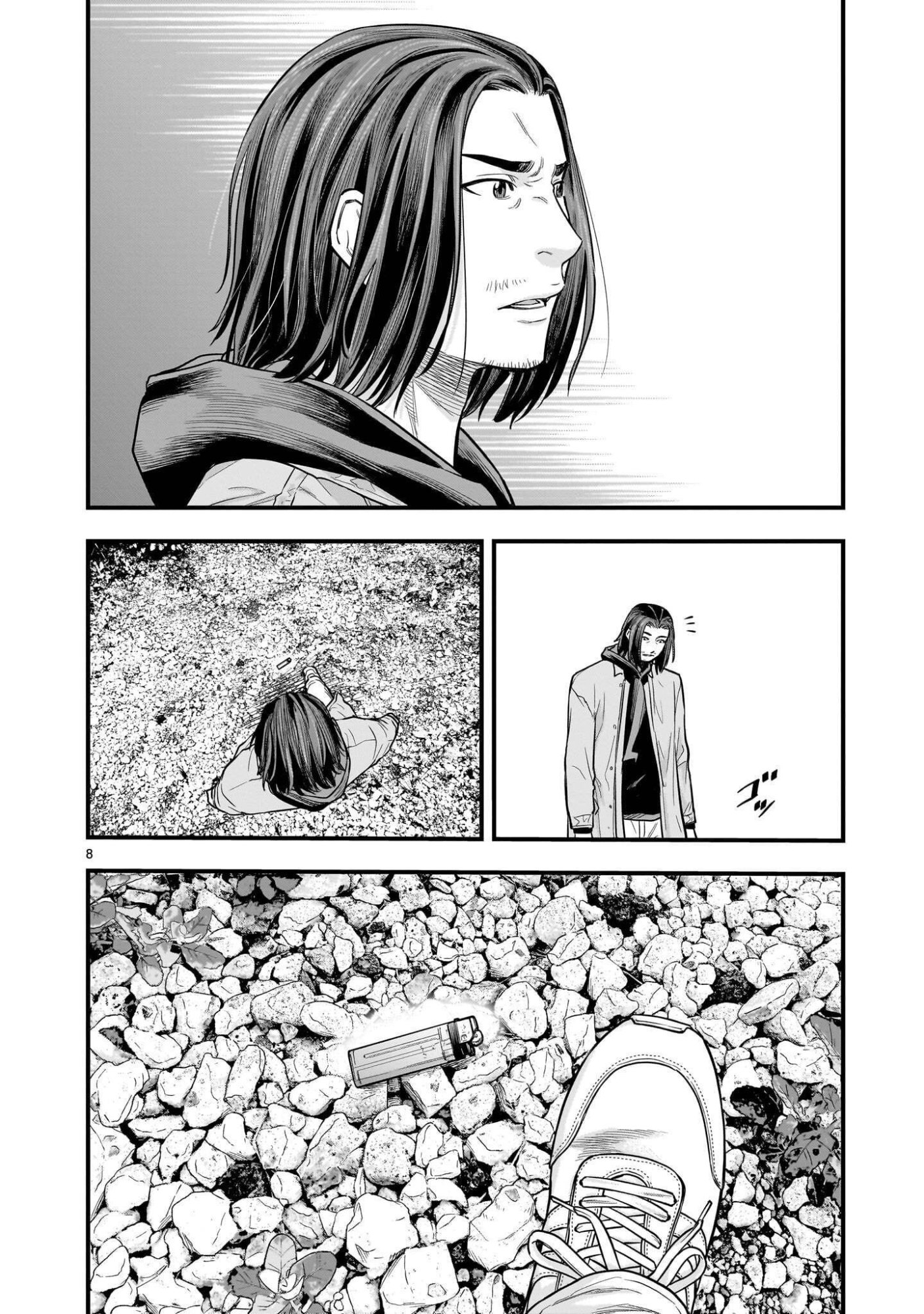 YAMANAMI Chap 10.2 - Pic 8