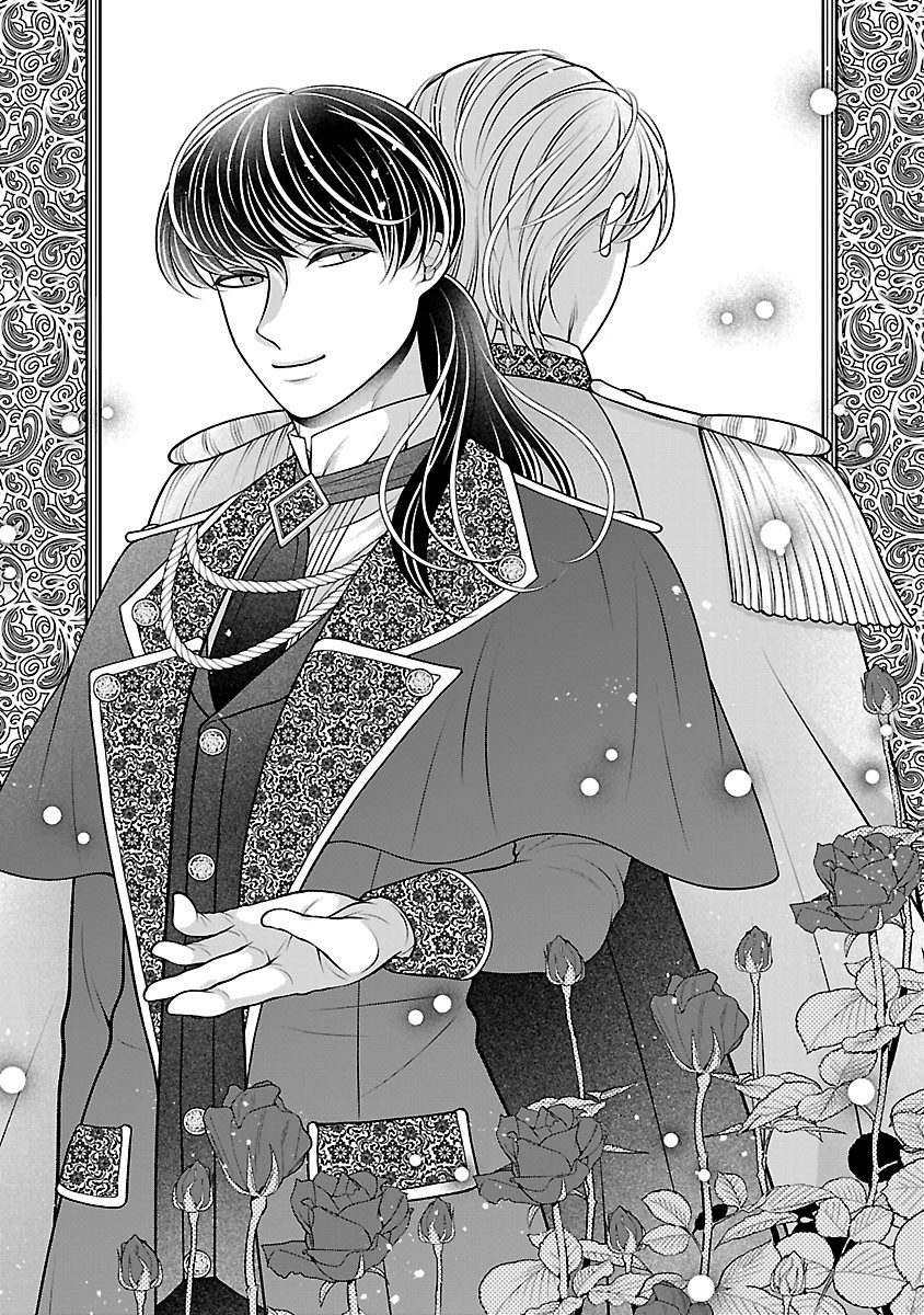 SOKUHI NI NATTA KEDO, BETSU NI AISANAKUTE II DESU YO? ~TARIKI HONGAN NA KI WA GŪTARA LIFE WO OKURITAI~ RAW Chap 9.1 - Pic 1