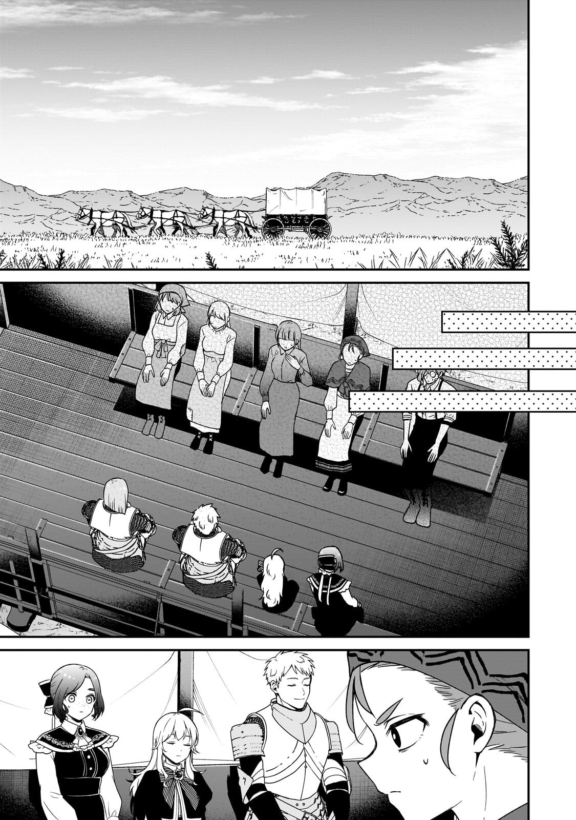 DAISOUGEN NO CHIISANA RYOUSHU: MOTO HAI GAMER NA TENSEI YOUJO NO TANOSHII HARD MODE HENKEN KAITAKUKI Chap 14.2 - Pic 13