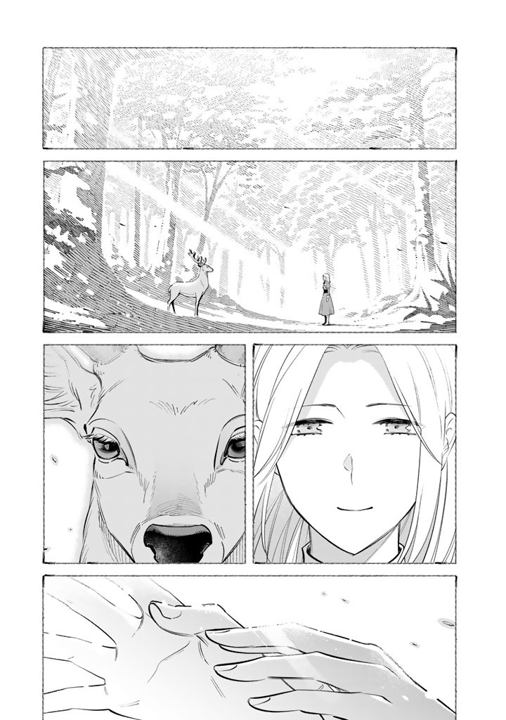 SOUP NO MORI: DOUBUTSU TO KAIWA SURU OLIVIA TO MOTO YOHEI ARTHUR NO MONOGATARI Chap 5.2 - Pic 15
