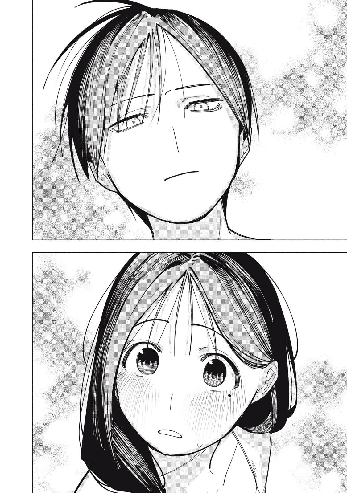 YANE NO SHITA NO ARTEMIS Chap 61 - Pic 18