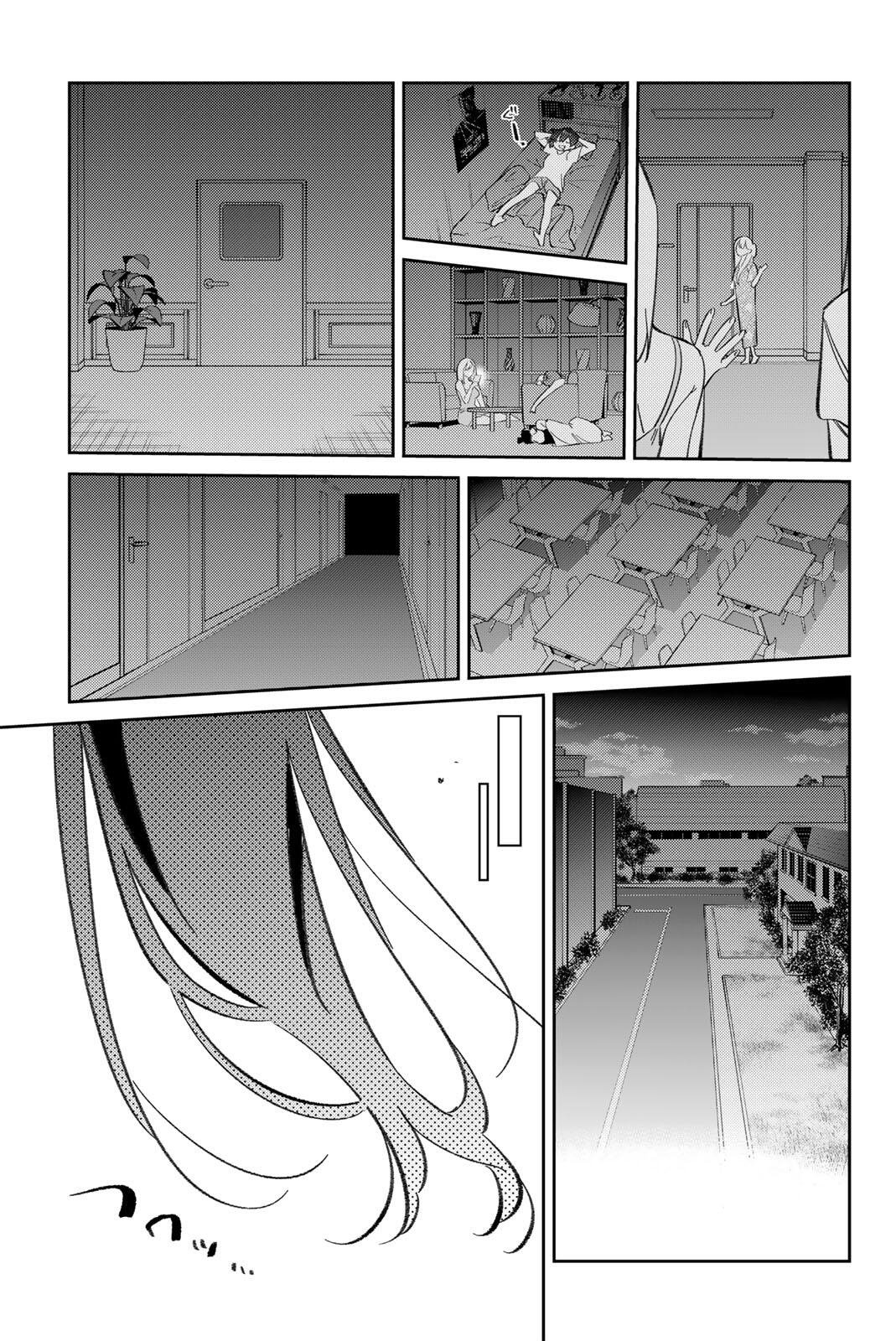 GORIN NO MEGAMI-SAMA: NADESHIKO RYOU NO MEDAL GOHAN Chap 126 - Pic 15
