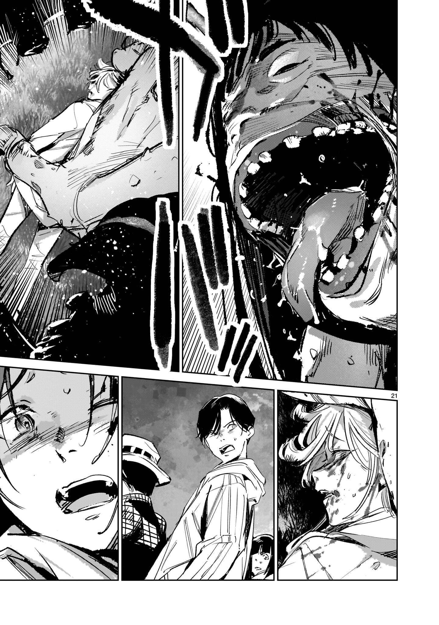 DRAGON CIRCUS (MANGA) - RAW Chap 19 - Pic 21
