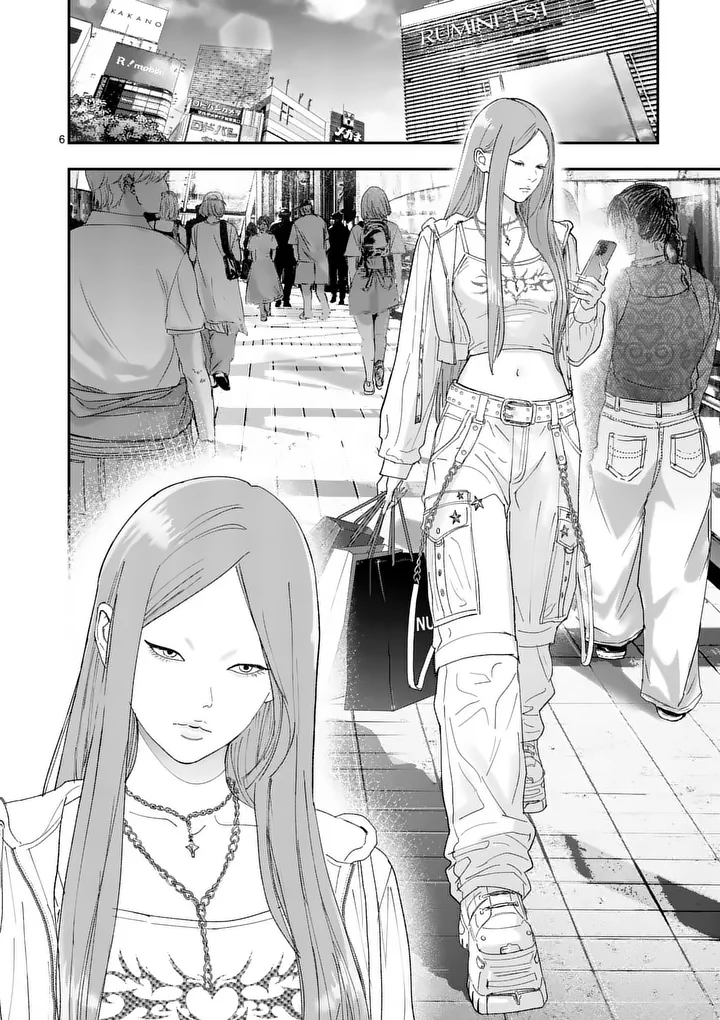 TATAKI THE SIDE HUSTLE Chap 13 - Pic 6