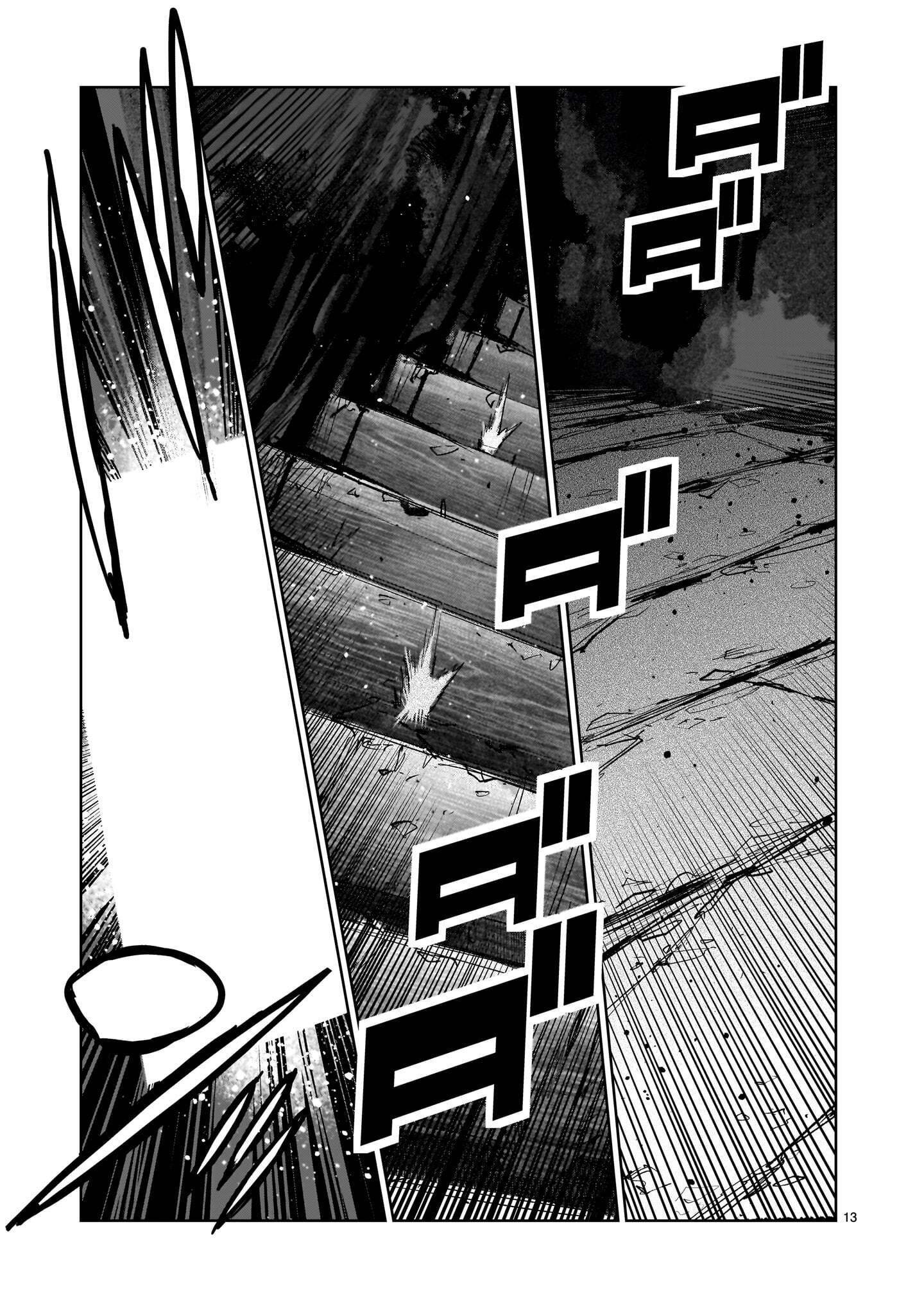 DRAGON CIRCUS (MANGA) - RAW Chap 19 - Pic 13
