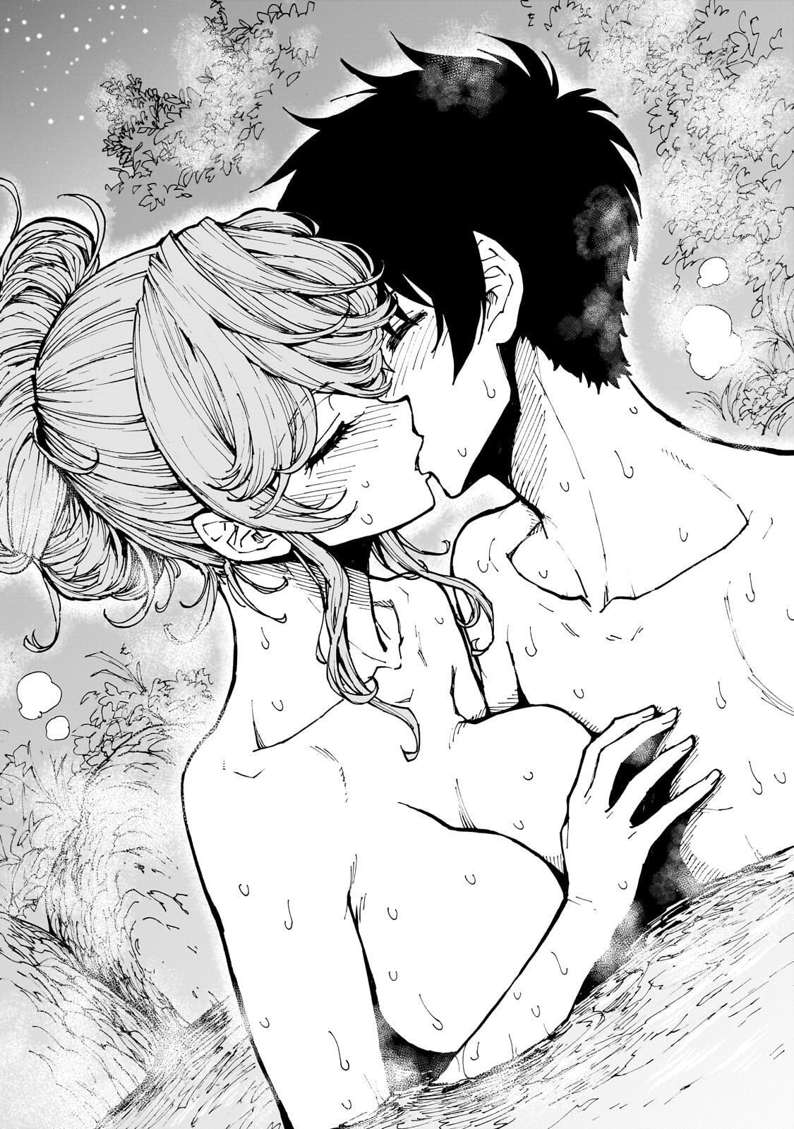 GENJITSUSHUGISHA NO OUKOKU SAIKENKI - RAW Chap 78.1 - Pic 12