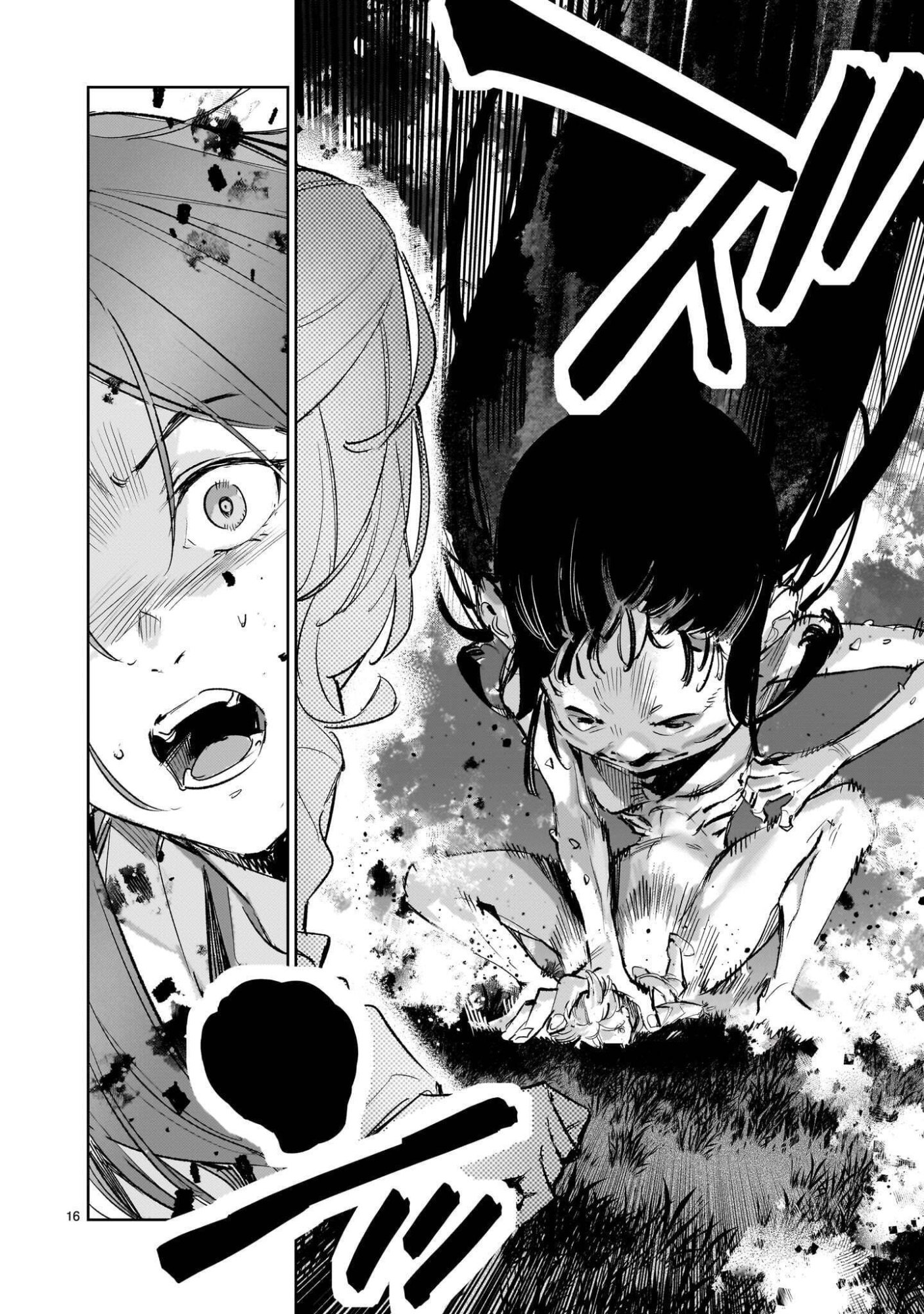 DRAGON CIRCUS (MANGA) - RAW Chap 19 - Pic 16
