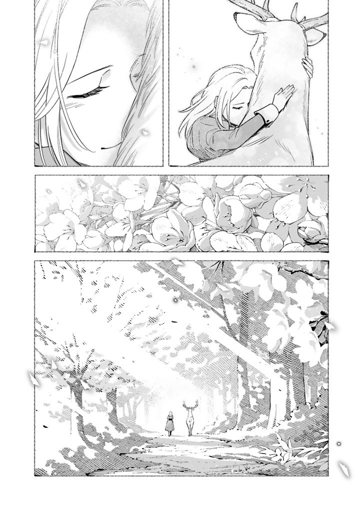 SOUP NO MORI: DOUBUTSU TO KAIWA SURU OLIVIA TO MOTO YOHEI ARTHUR NO MONOGATARI Chap 5.2 - Pic 16